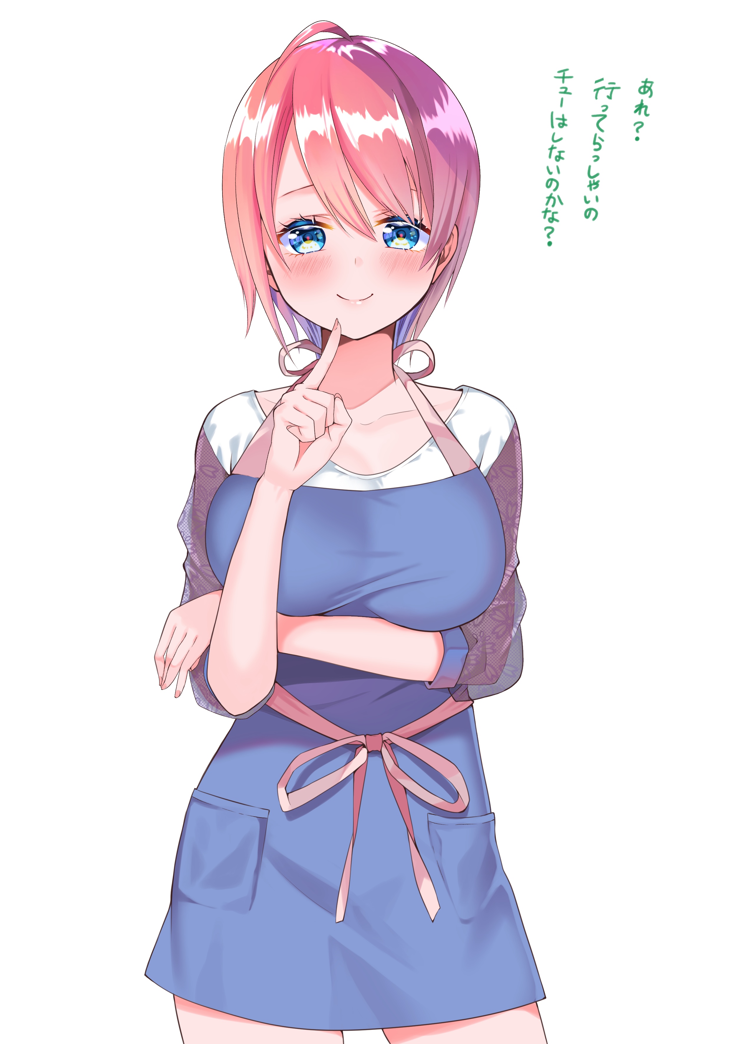 Ichika Nakano from 5-toubun no Hanayome HD Phone Wallpaper