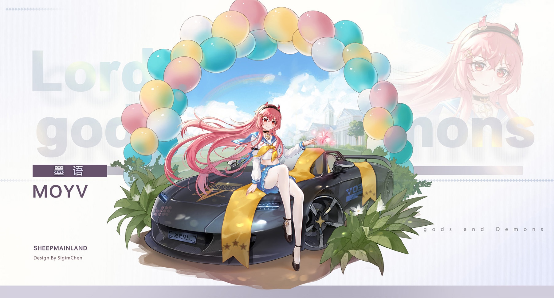 Anime girl with pink hair and a sports car HD Wallpaper