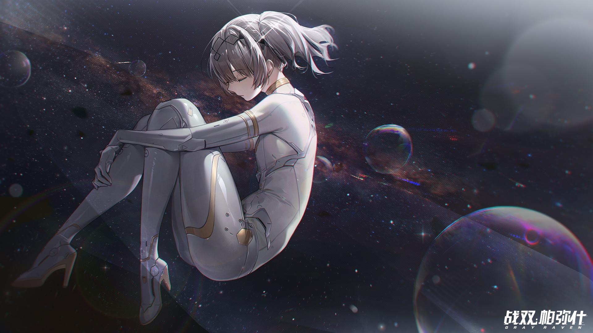 Kamui from Punishing: Gray Raven in space HD Wallpaper