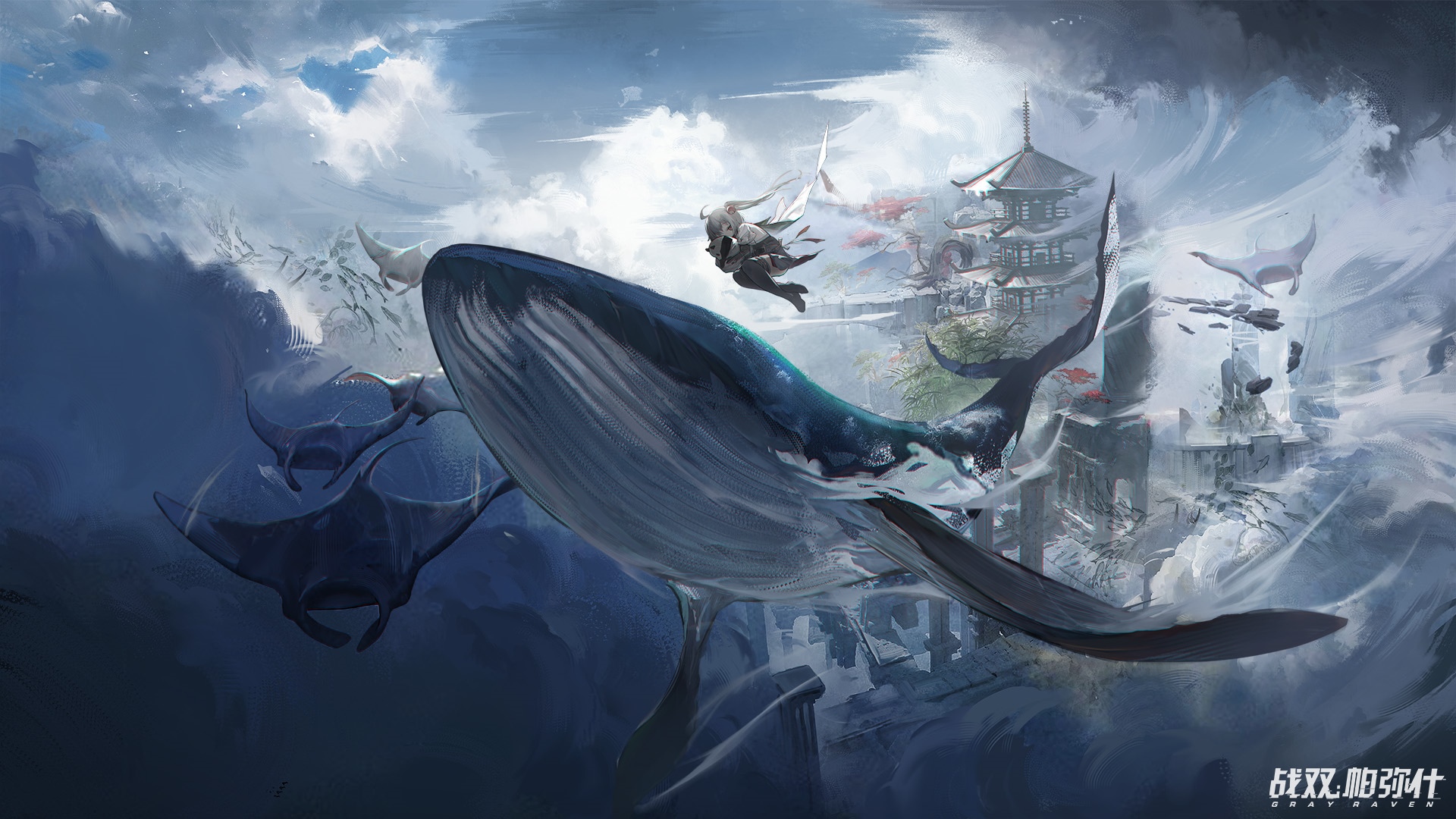 Punishing: Gray Raven whale and manta rays HD Wallpaper