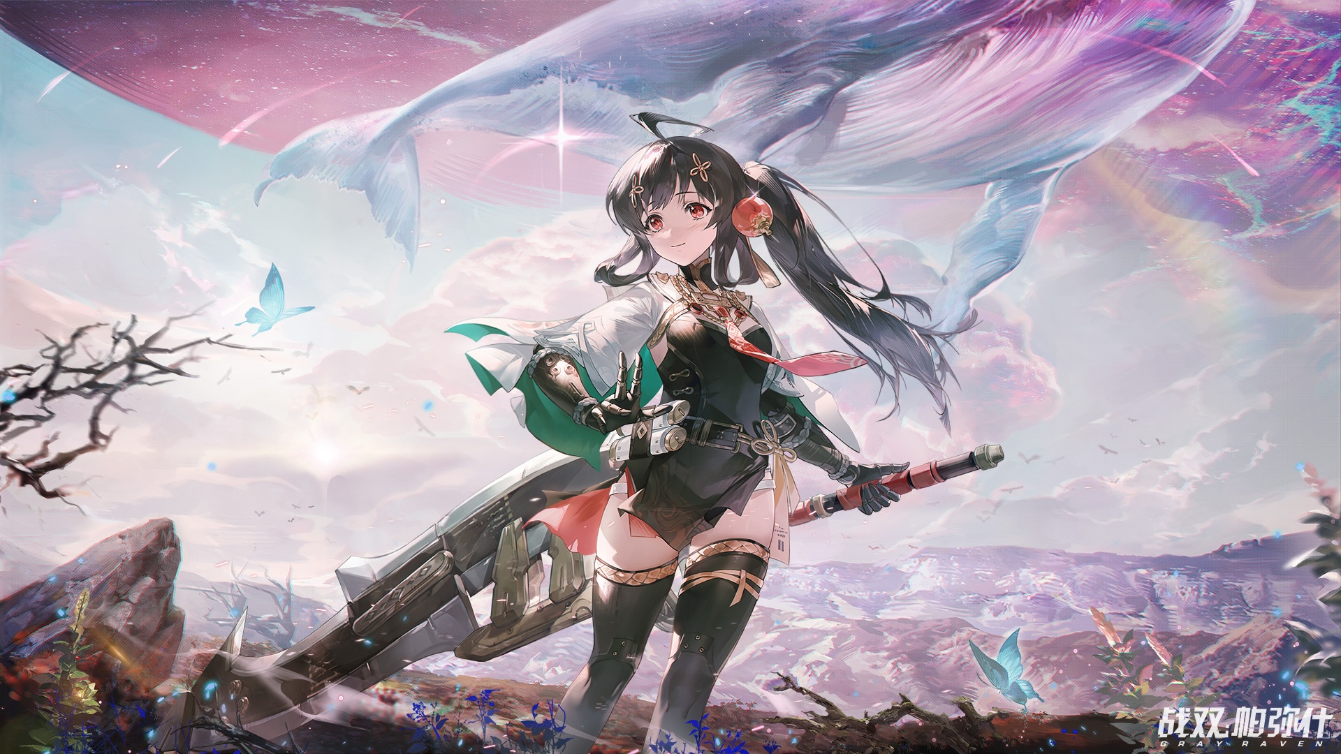 Punishing: Gray Raven anime girl with whale HD Wallpaper