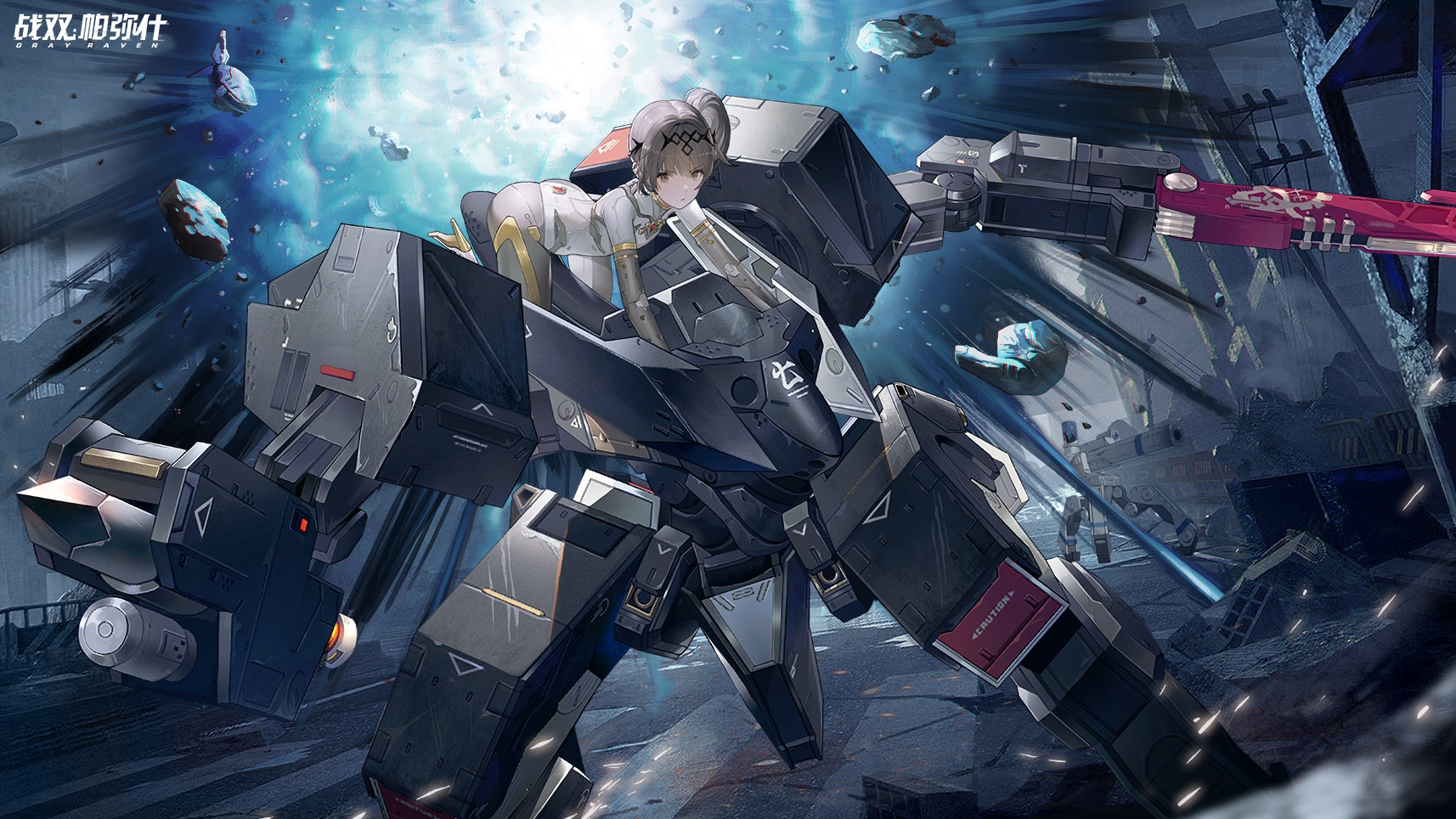Girl in a mech suit from Punishing: Gray Raven HD Wallpaper