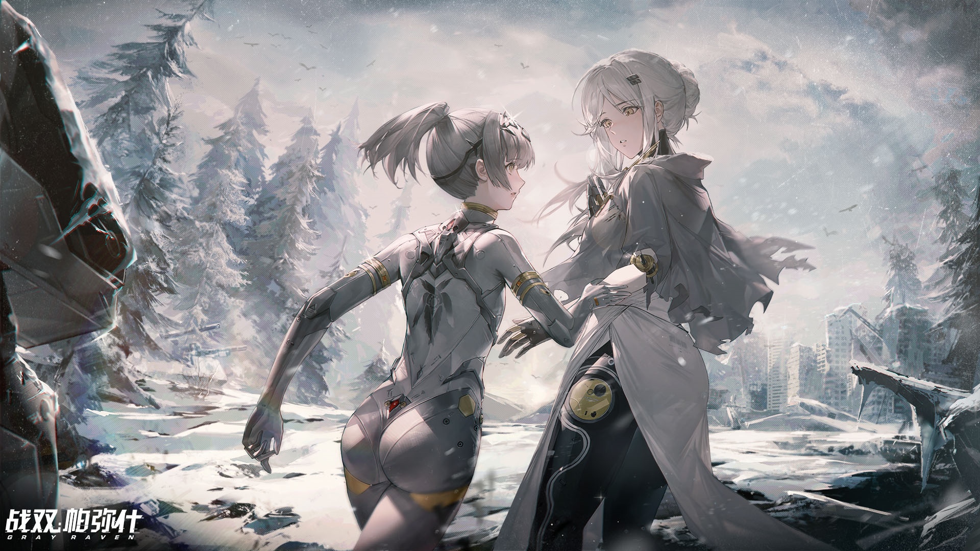 Punishing: Gray Raven characters in a snowy landscape HD Wallpaper