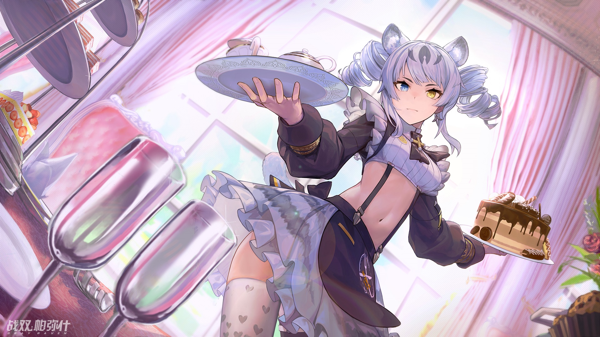 Karenina from Punishing: Gray Raven holding a cake HD Wallpaper