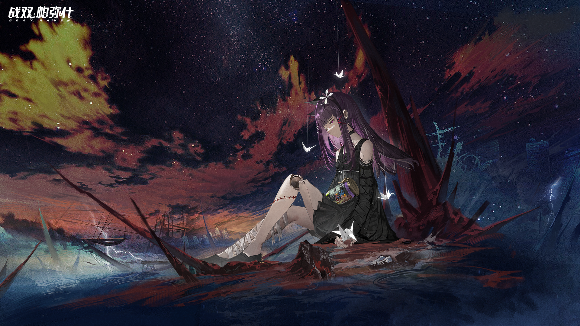 Girl from Punishing: Gray Raven in a dark, stormy landscape HD Wallpaper