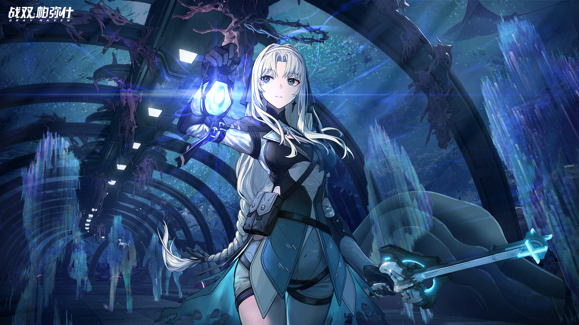 Punishing: Gray Raven anime game character with lantern HD Wallpaper