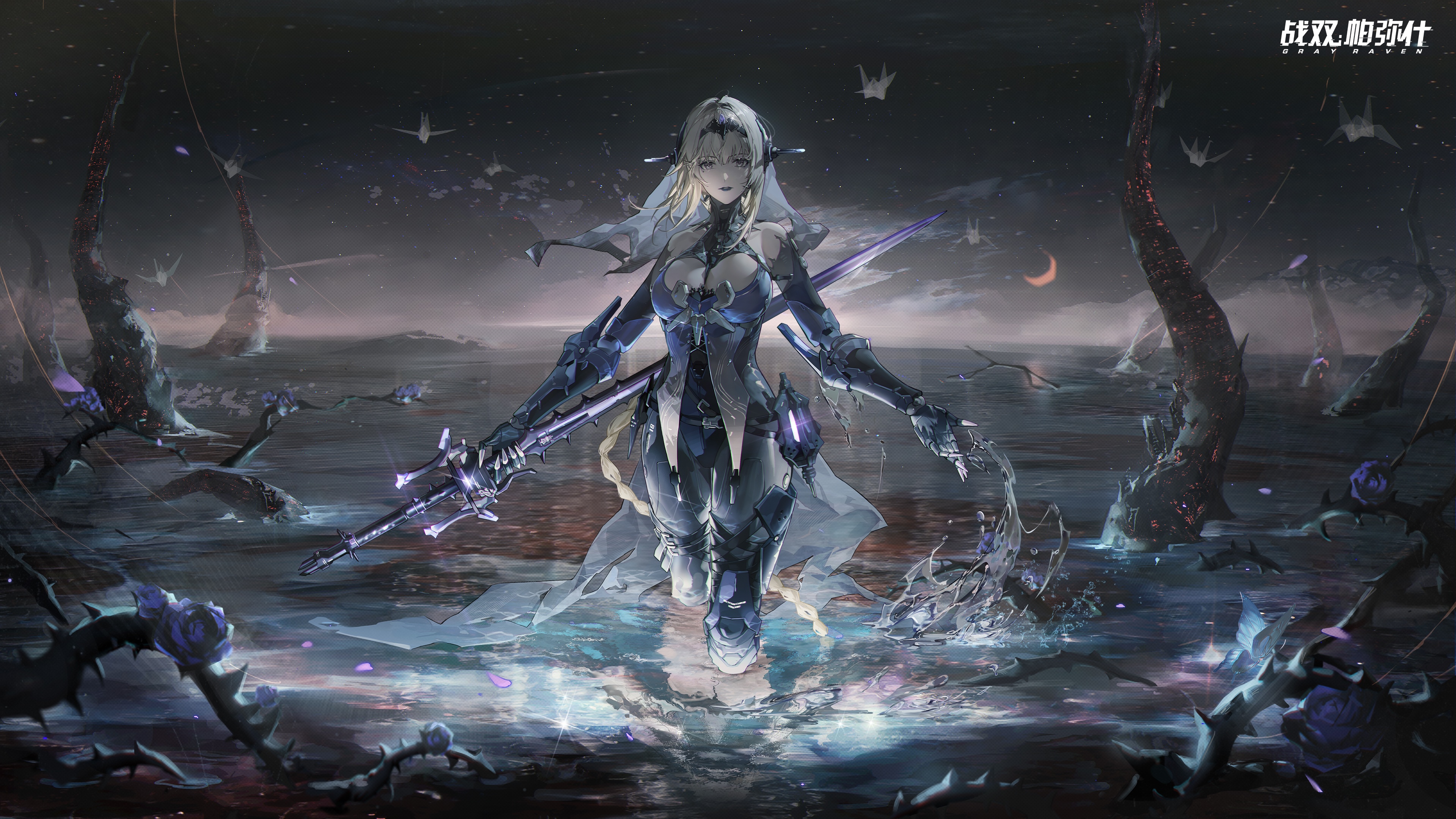 4K Punishing: Gray Raven Bianca in Water HD Wallpaper