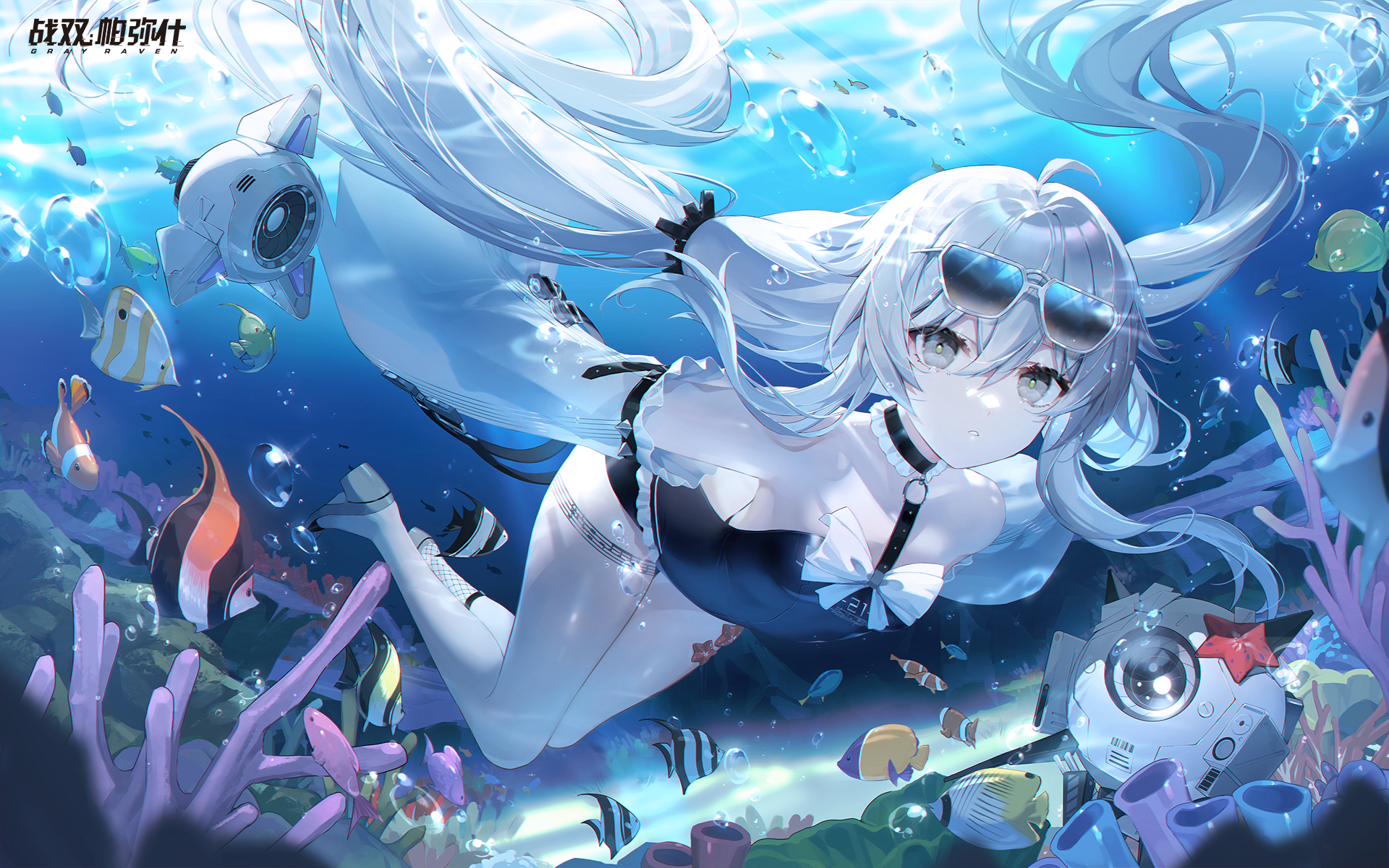 Punishing: Gray Raven underwater scene with anime girl HD Wallpaper