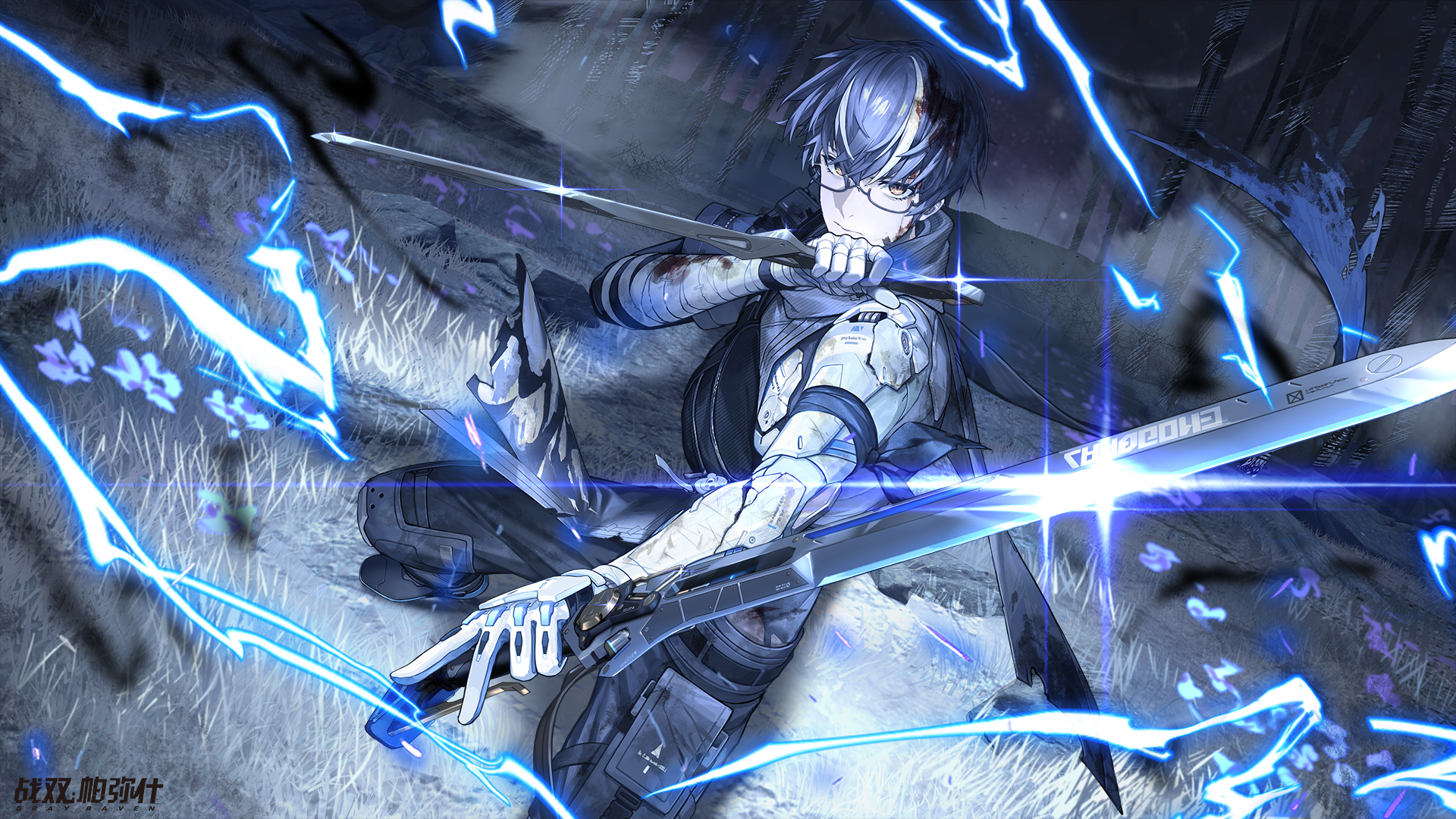 Kamui from Punishing: Gray Raven with swords and lightning HD Wallpaper