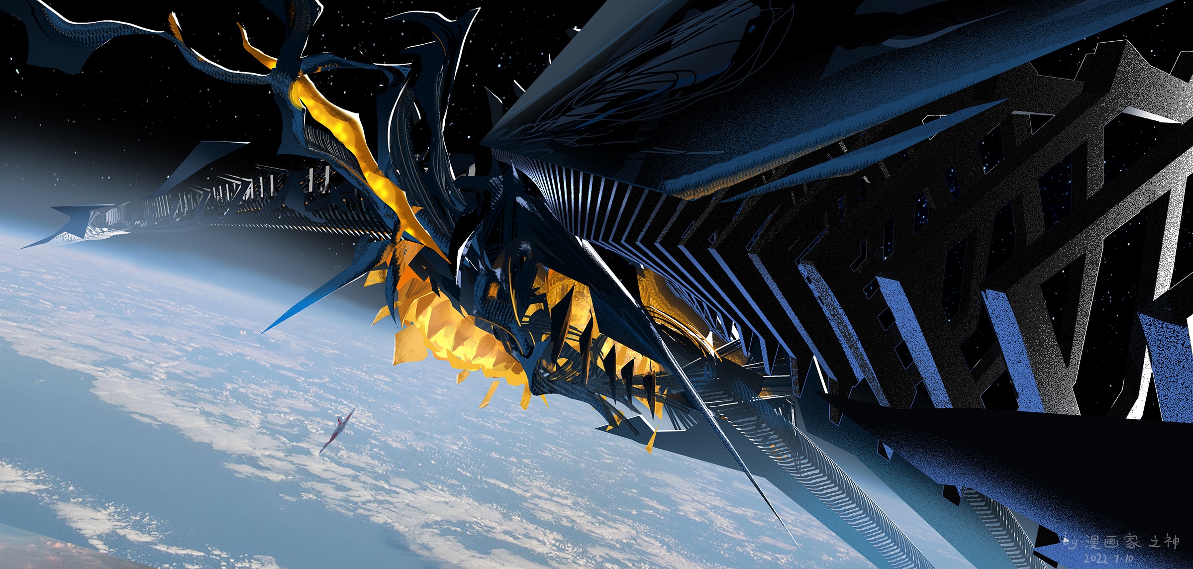 Kaiju and Ultraman spaceship above Earth HD Wallpaper