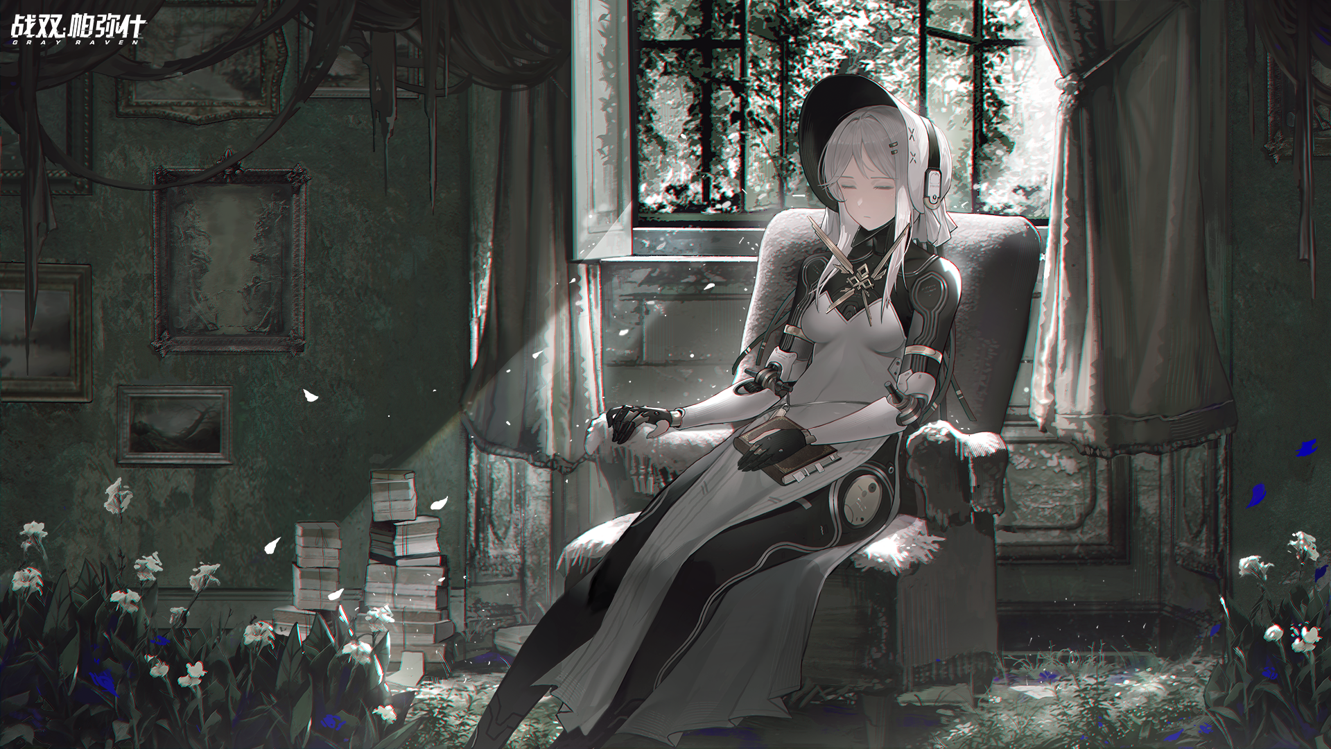 Kamui from Punishing: Gray Raven sitting in a chair HD Wallpaper