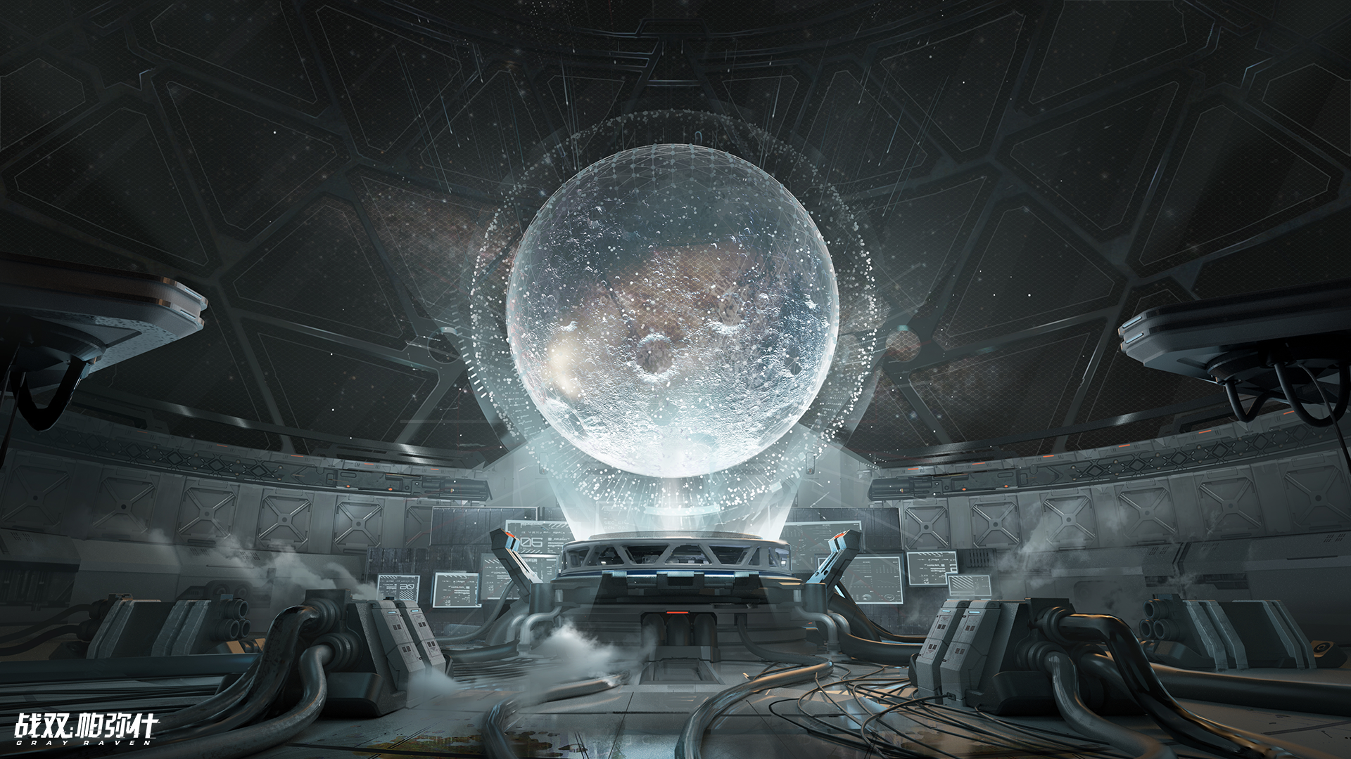Punishing: Gray Raven holographic moon control room HD Wallpaper