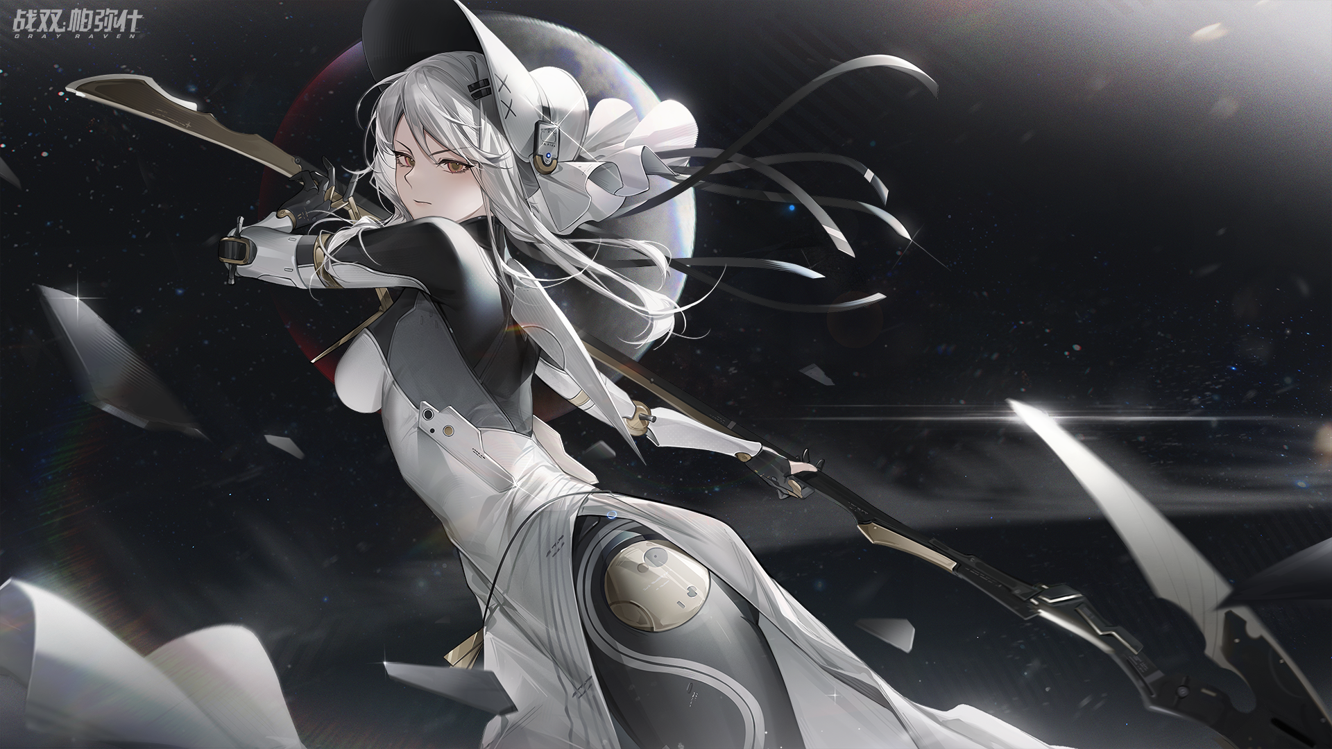 Punishing: Gray Raven character with white hair and weapon HD Wallpaper