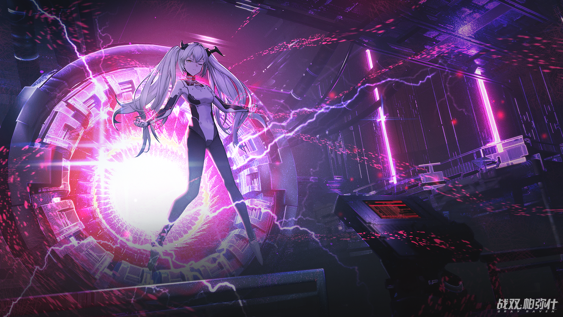 Girl with white hair and horns in Punishing: Gray Raven HD Wallpaper