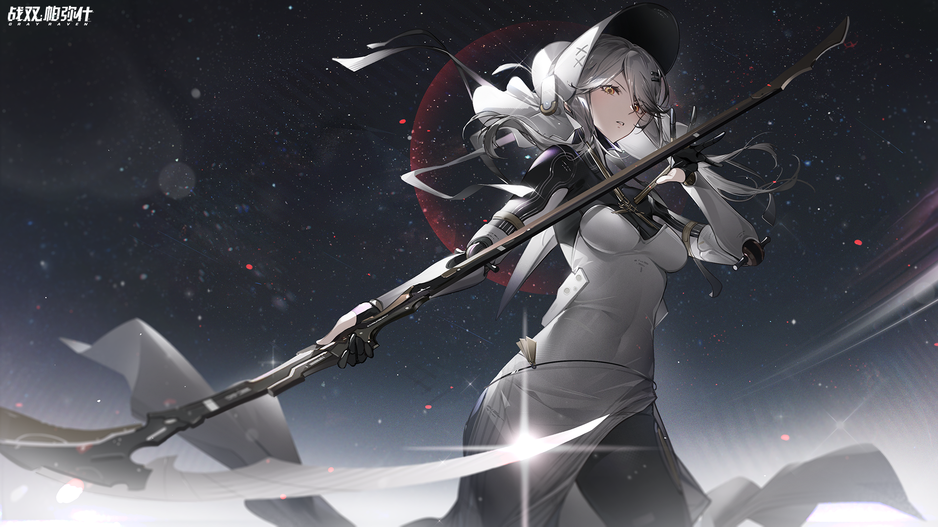 Kamui from Punishing: Gray Raven with a Scythe HD Wallpaper