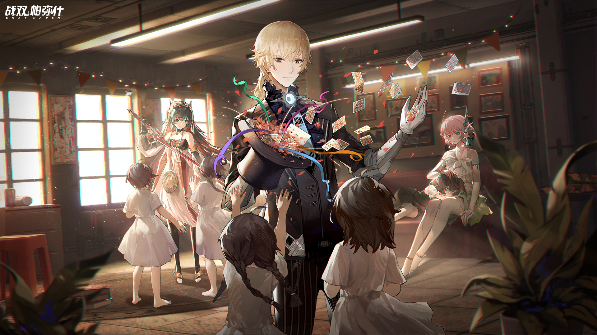 Punishing: Gray Raven characters performing magic tricks HD Wallpaper