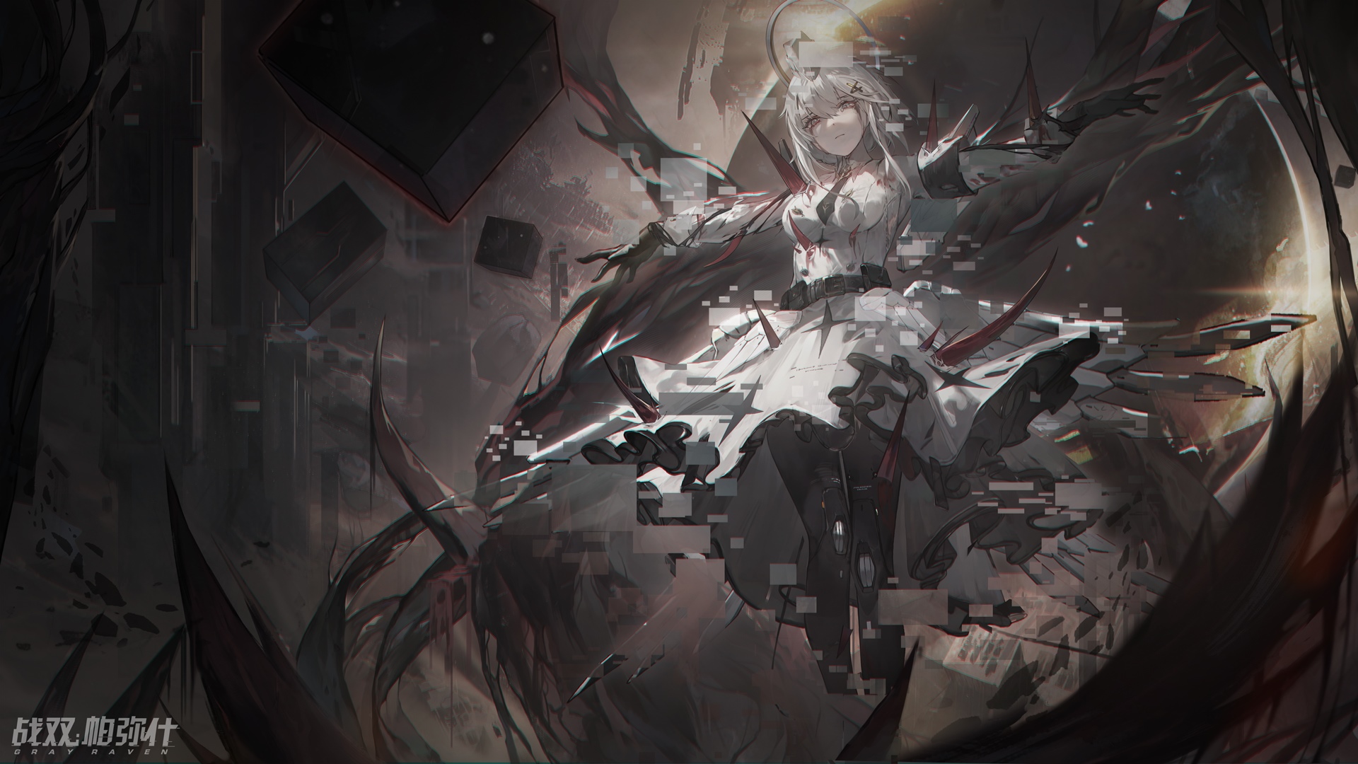 Punishing: Gray Raven anime girl with glitch effects HD Wallpaper