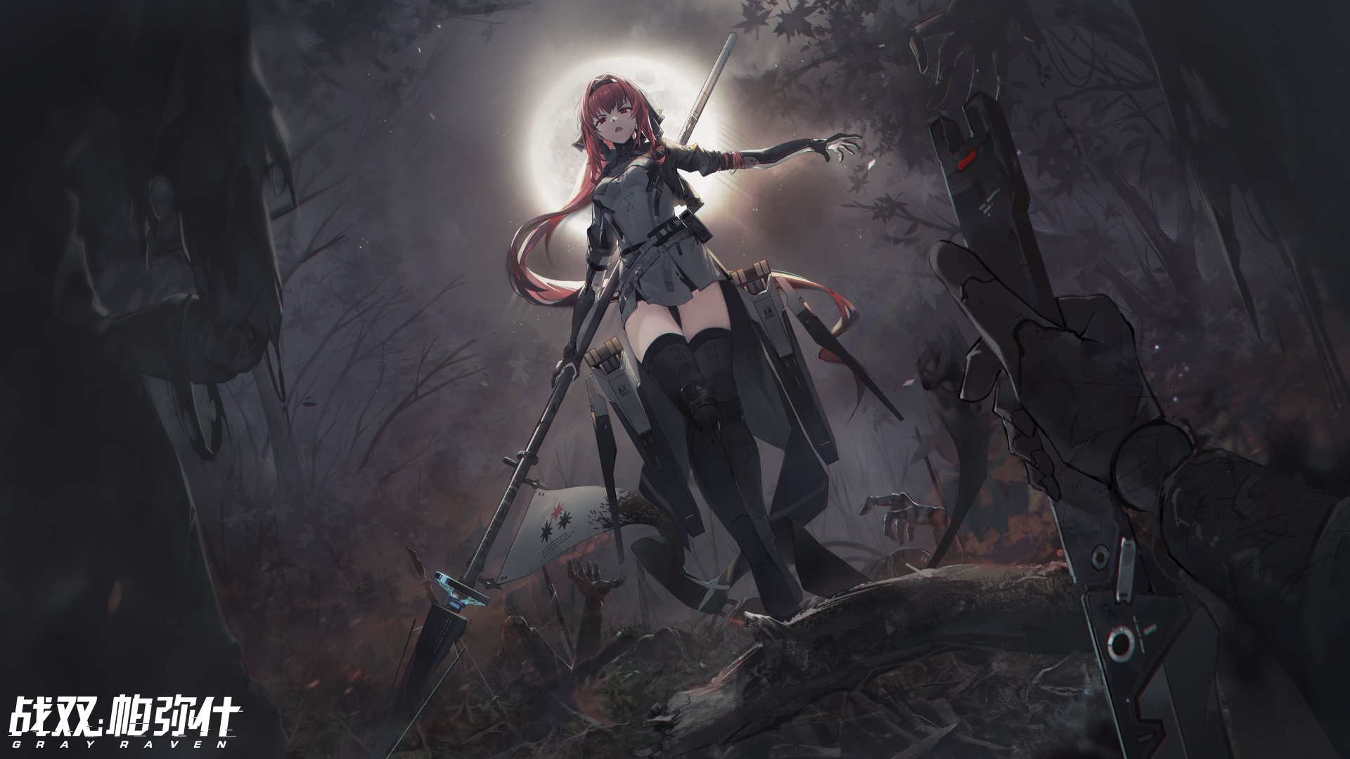 Punishing: Gray Raven anime game art HD Wallpaper