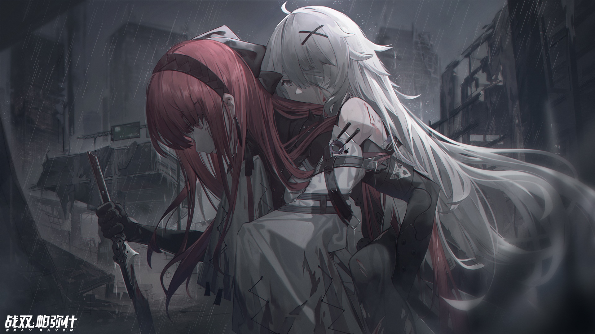 Two anime girls in a ruined city during rain HD Wallpaper