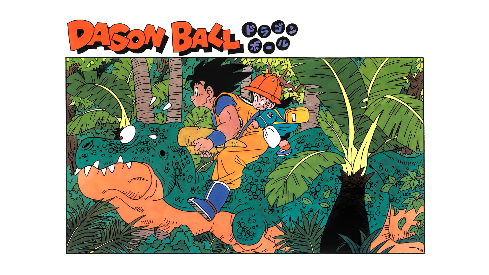 Dragon Ball: Son Goku and Gohan riding a dinosaur HD Wallpaper