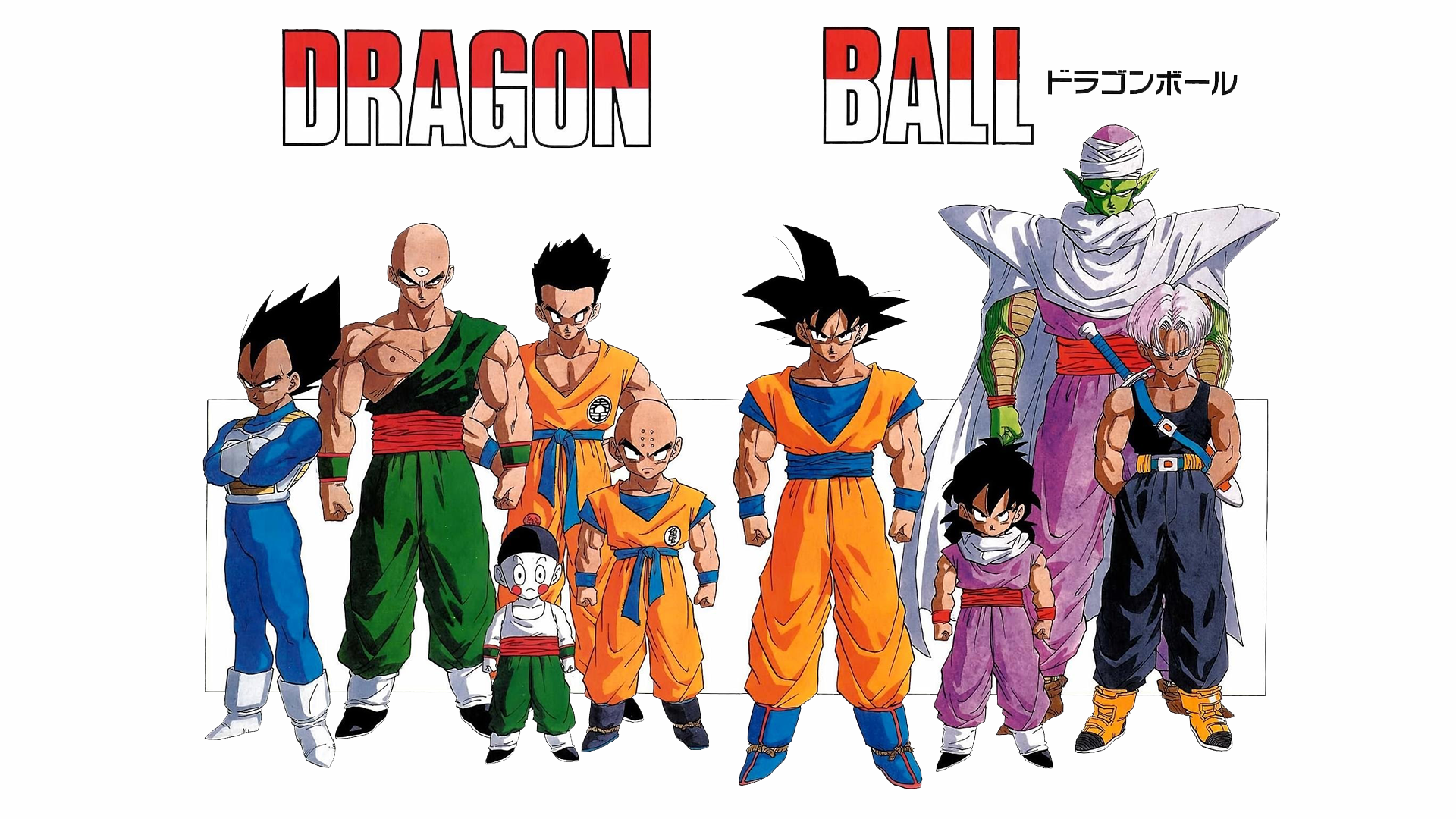 Dragon Ball Z Characters Posed Together HD Wallpaper