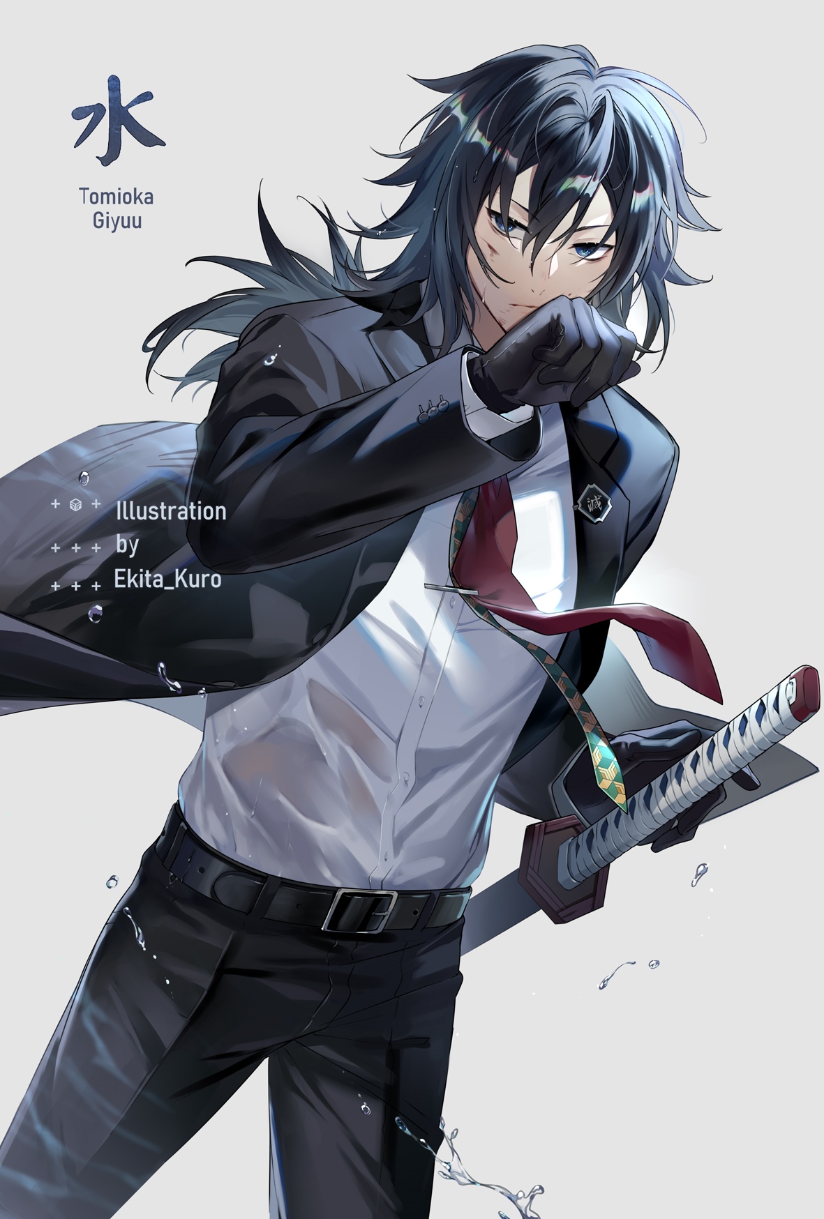 Tomioka Giyu in a Suit with a Katana HD Phone Wallpaper