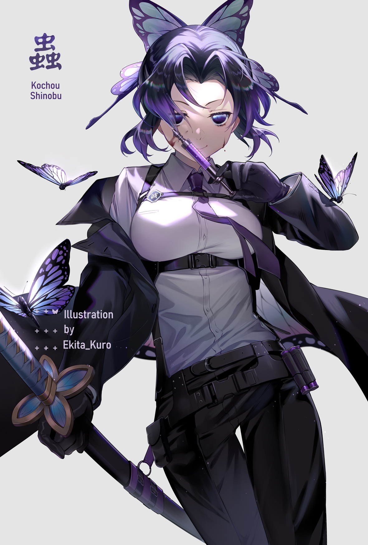 Kochou Shinobu from Kimetsu no Yaiba with Butterflies HD Phone Wallpaper