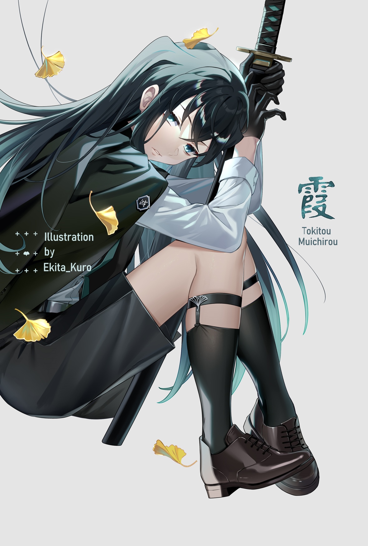 Muichiro Tokito with Katana and Ginkgo Leaves HD Phone Wallpaper