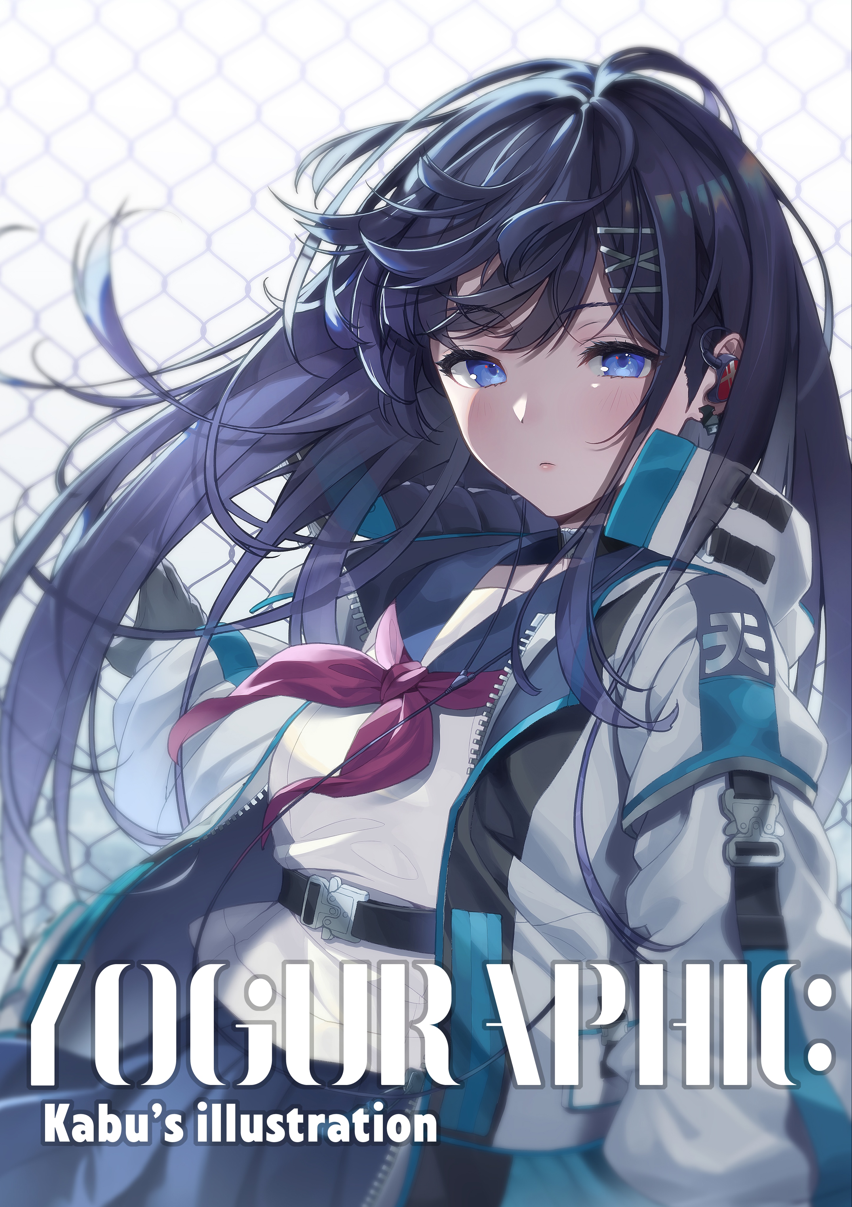 YOGURAPHIC: Kabu's illustration HD Phone Wallpaper