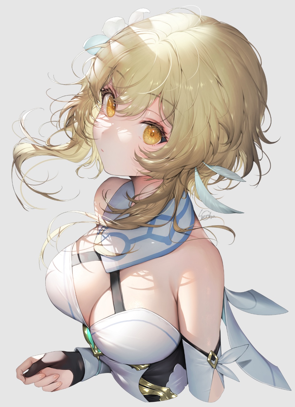 Lumine from Genshin Impact HD Phone Wallpaper