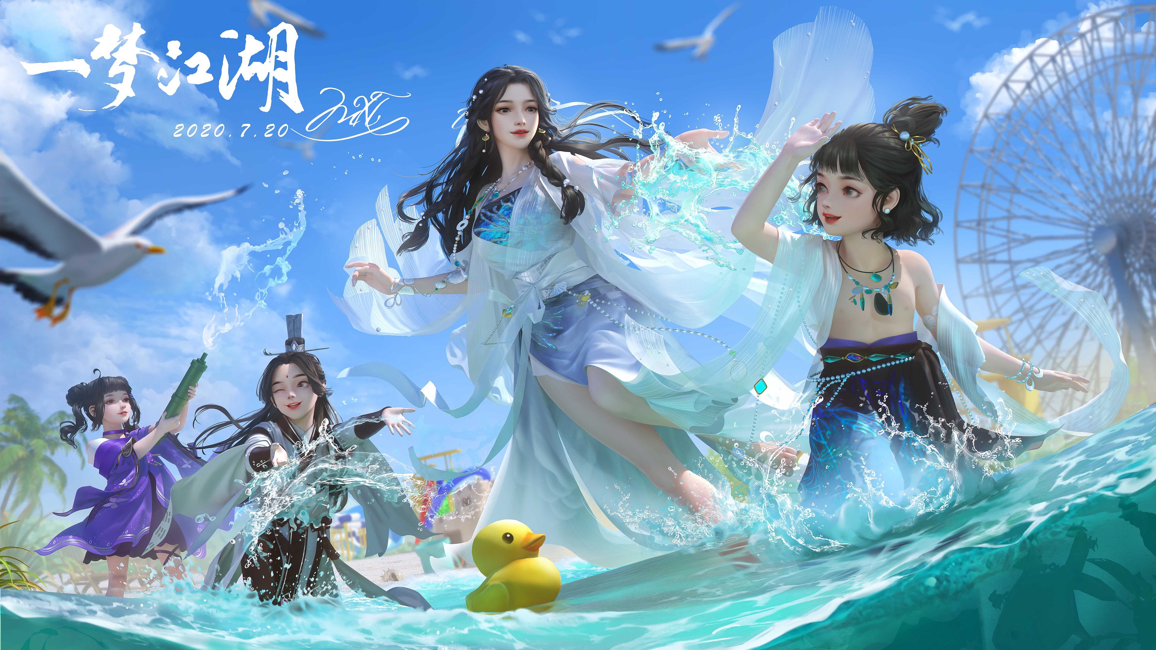 4K Anime Girls Playing in Water HD Wallpaper