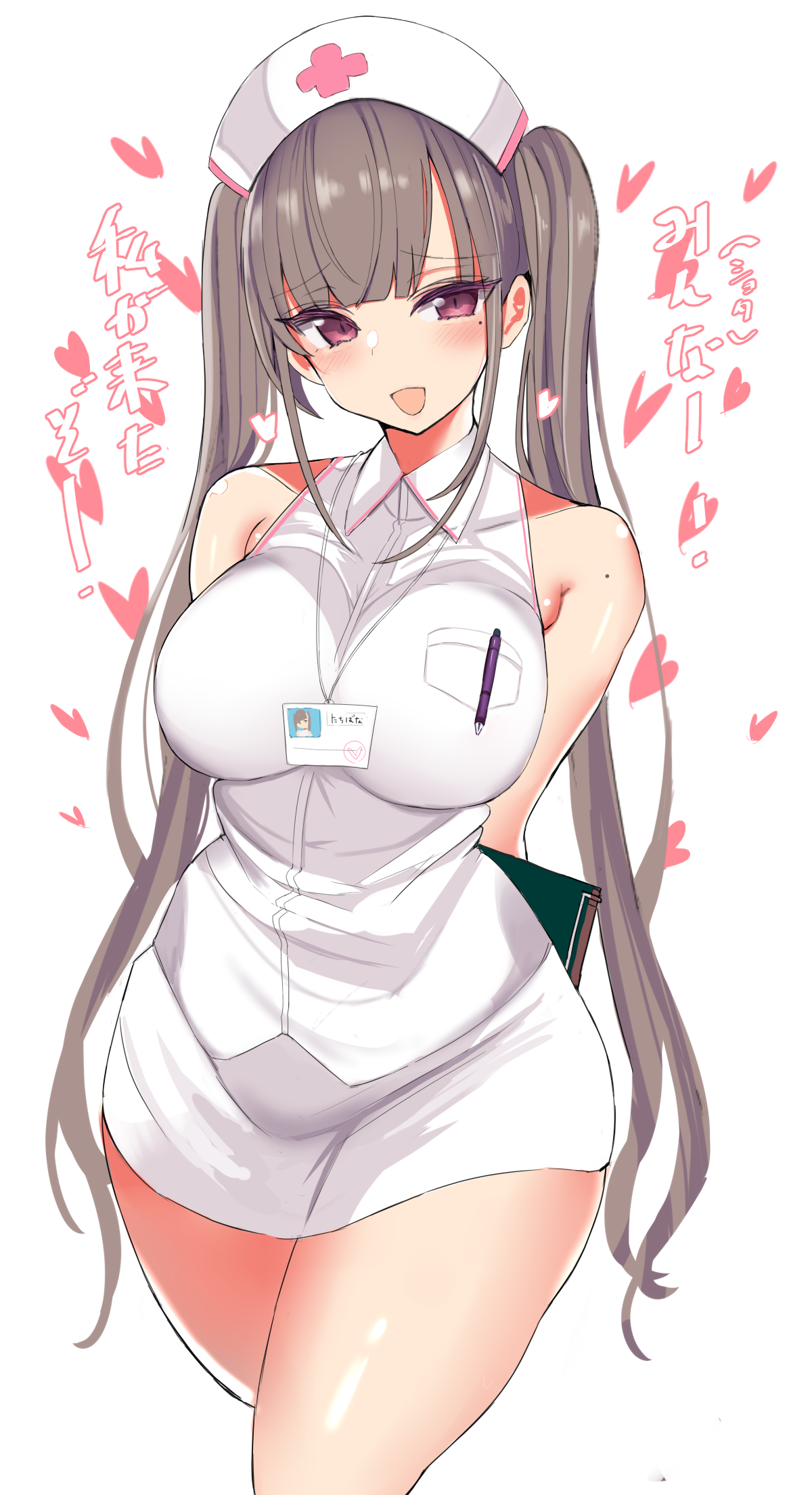 Nurse Fan Art with Japanese Text HD Phone Wallpaper
