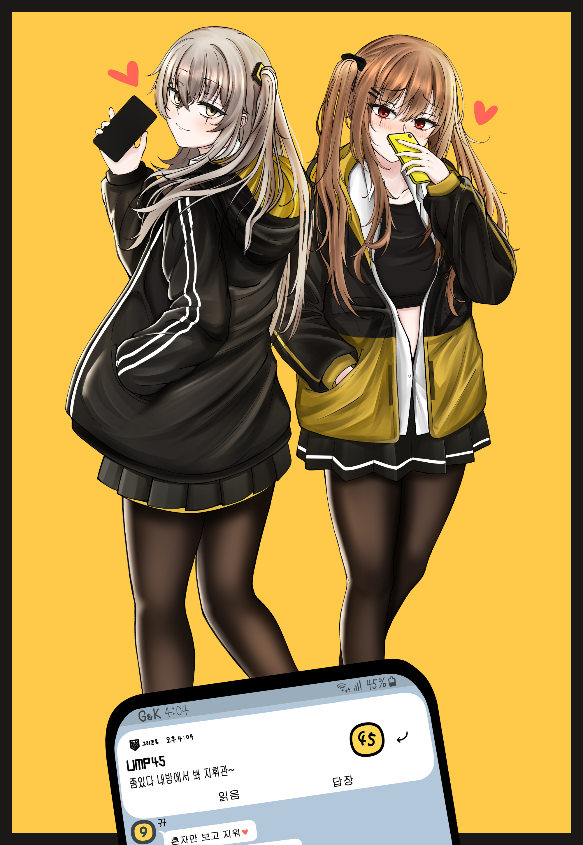 UMP9 and UMP45 from Girls Frontline texting HD Phone Wallpaper