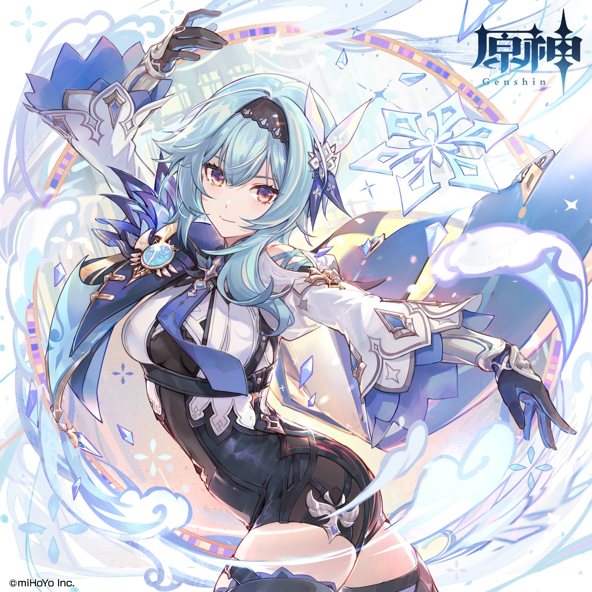 Eula from Genshin Impact with ice elements HD Wallpaper