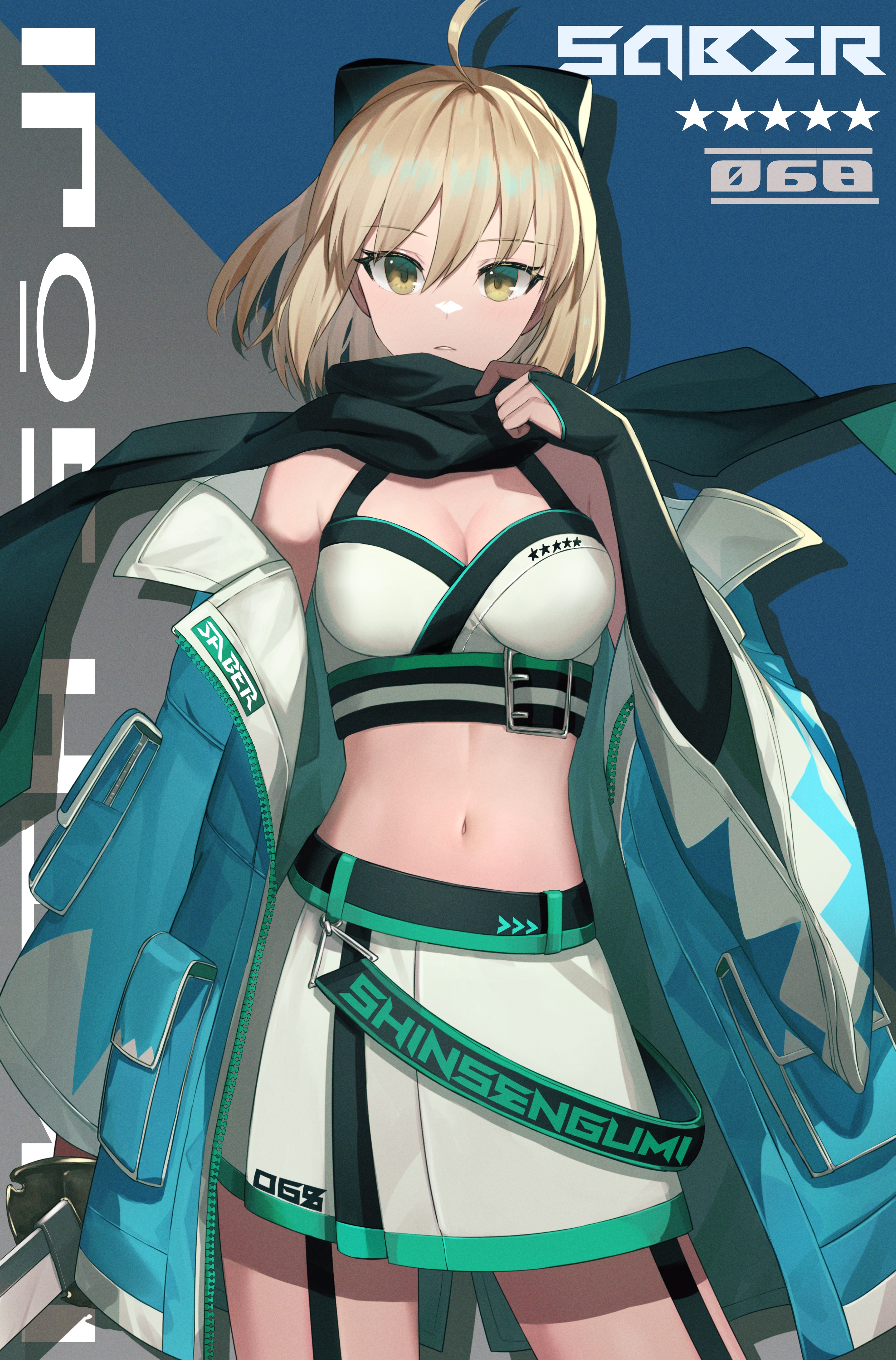 Okita Souji Saber Fate/Grand Order Fan Art HD Phone Wallpaper