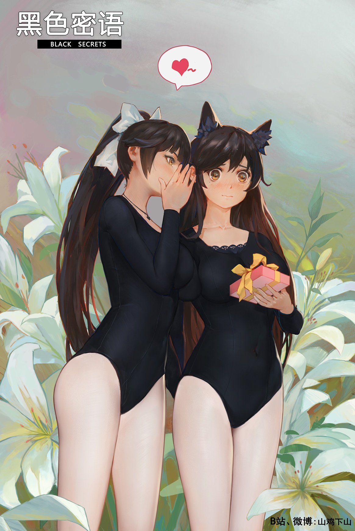 Azur Lane fan art: Atago and Takao HD Phone Wallpaper