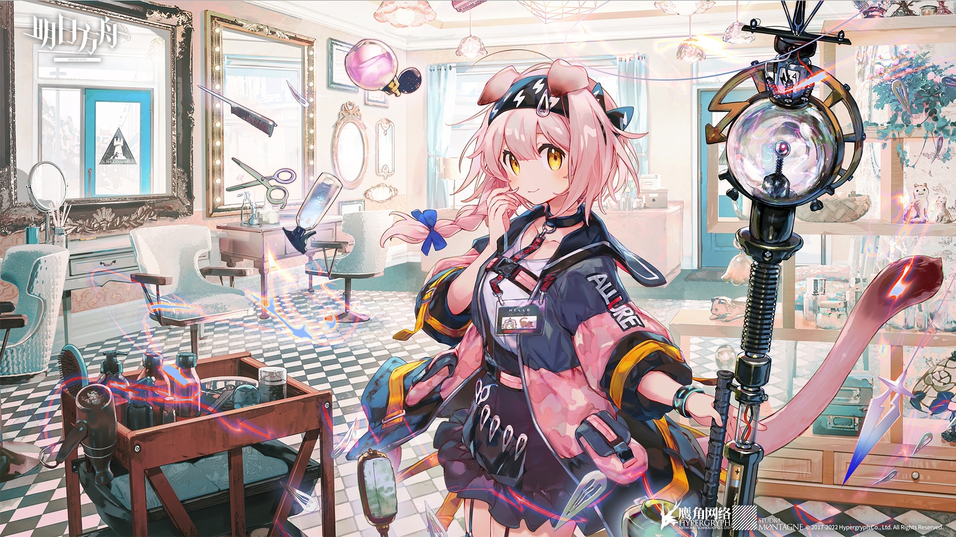 Arknights character in a hair salon with tools HD Wallpaper
