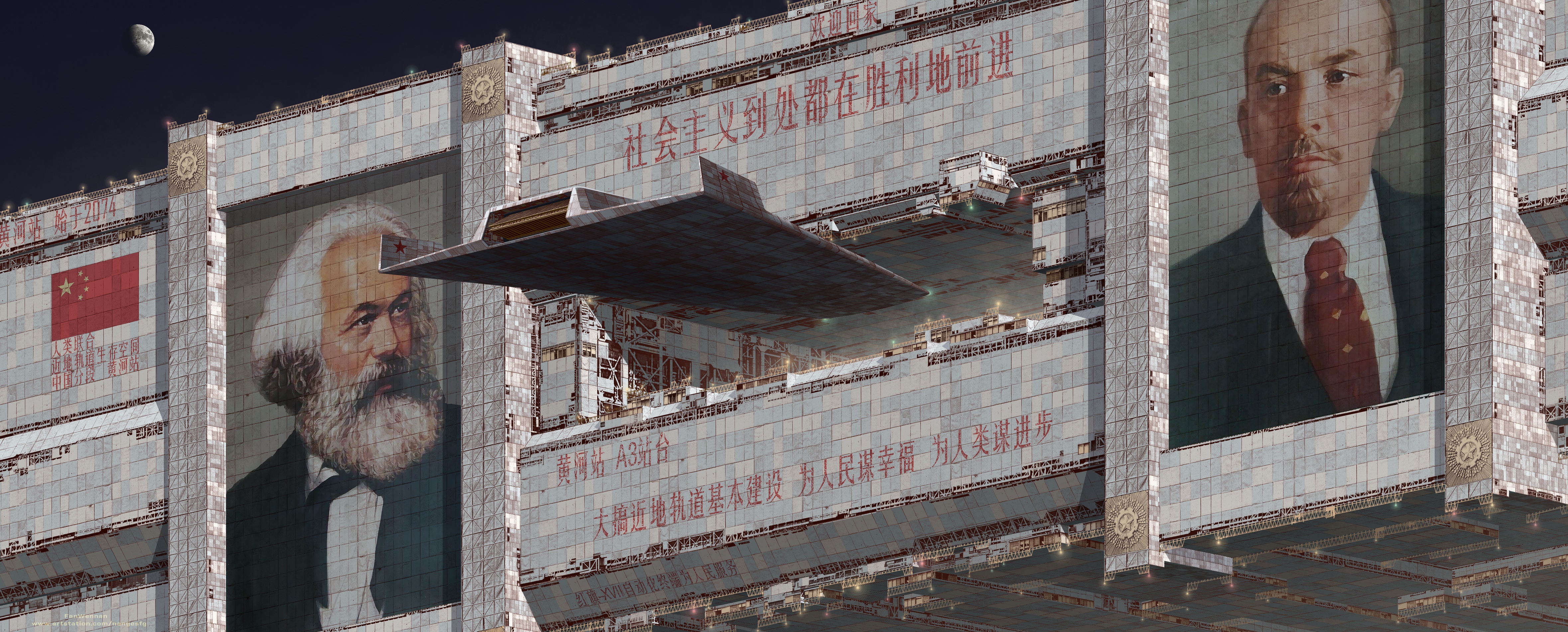 Futuristic building with portraits of Marx and Lenin HD Wallpaper