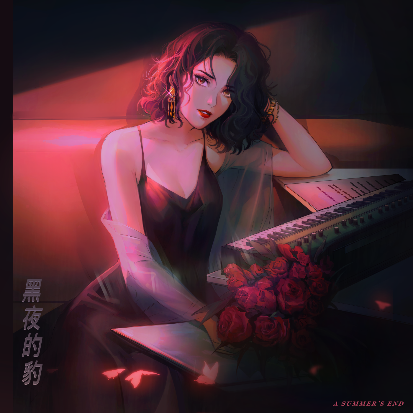 A Summer's End: Hong Kong 1986 Artwork HD Wallpaper