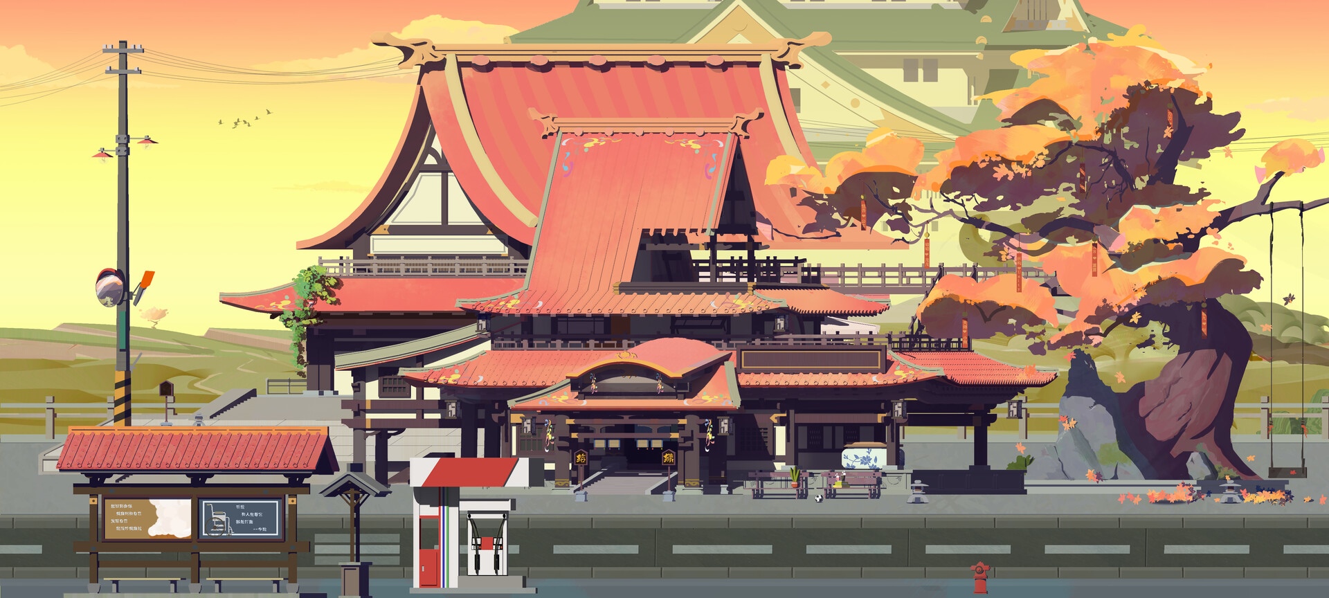 Traditional Japanese architecture and a large tree with autumn leaves HD Wallpaper