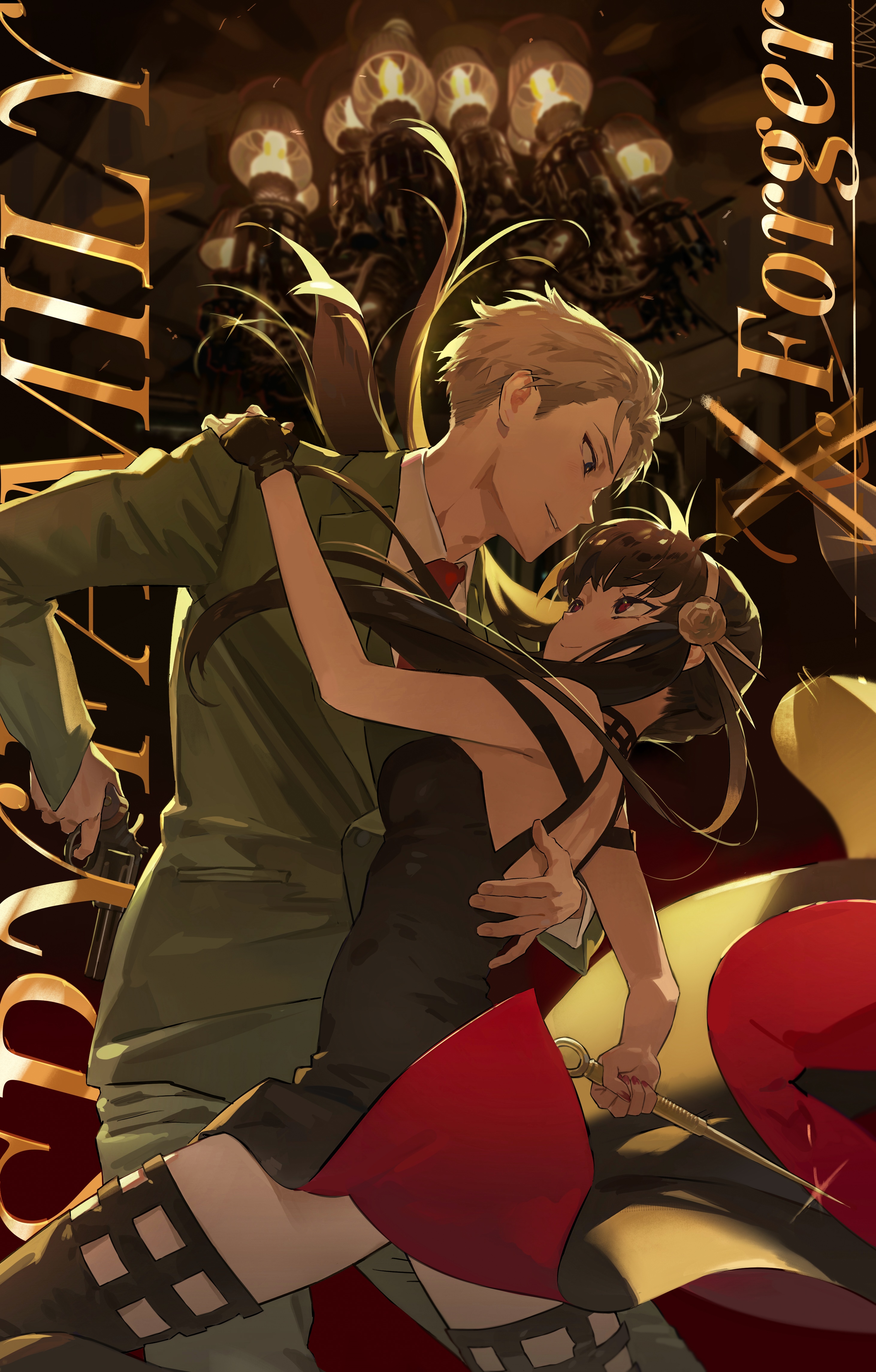 Loid and Yor Forger dancing, Spy x Family HD Phone Wallpaper