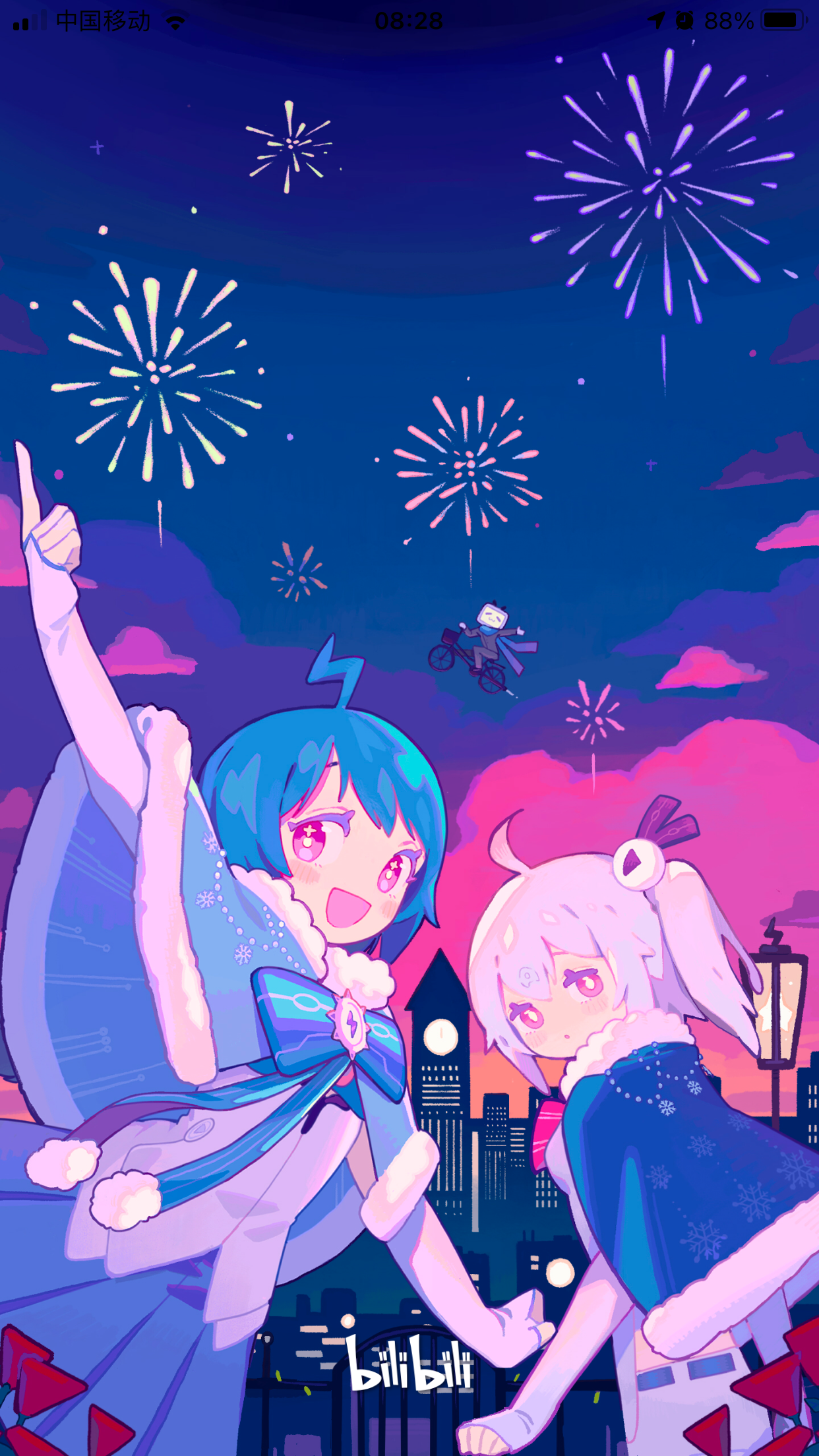 Bilibili's 22 and 33 celebrate New Year with fireworks HD Phone Wallpaper