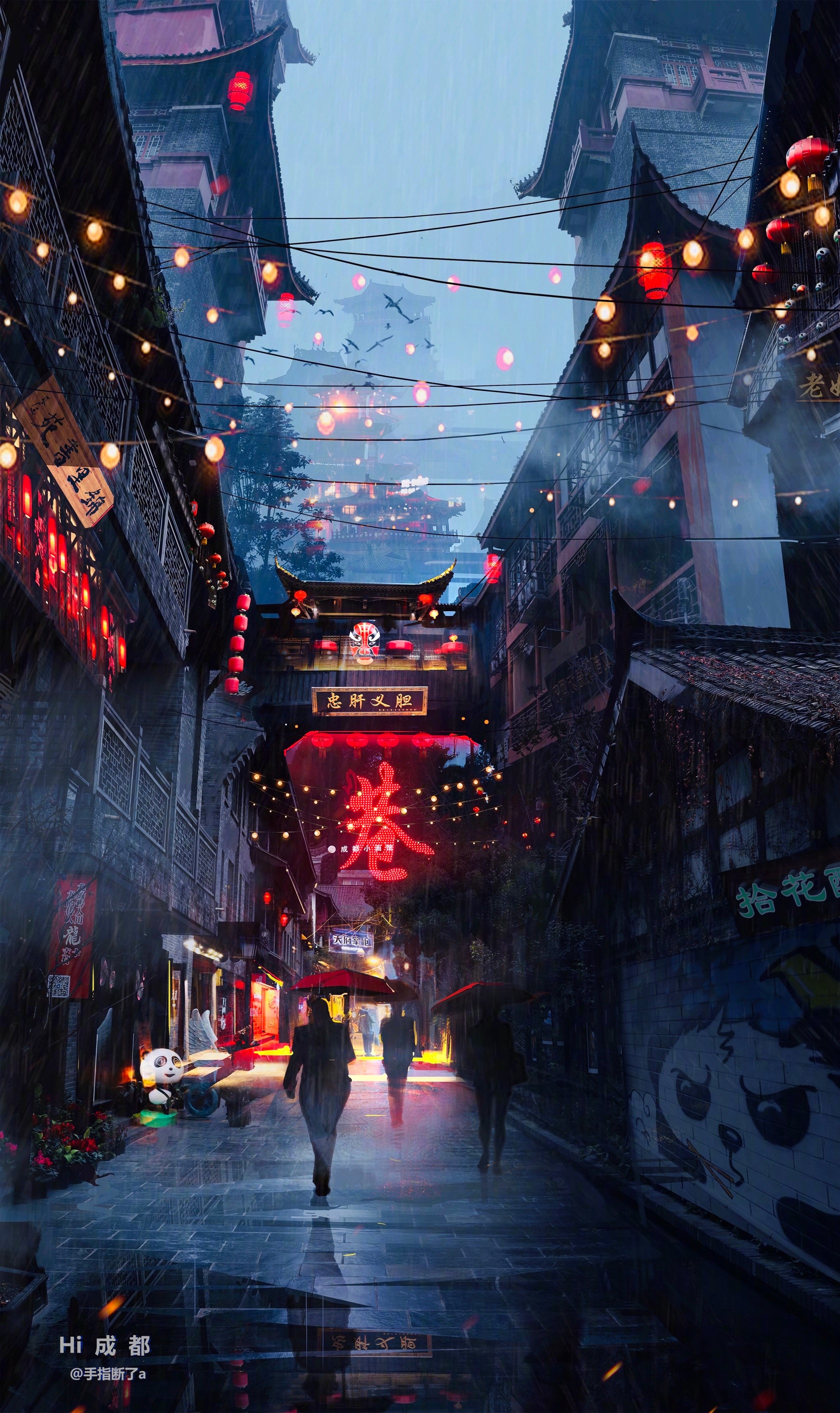 Rainy Chengdu street with Chinese architecture and lanterns HD Phone Wallpaper