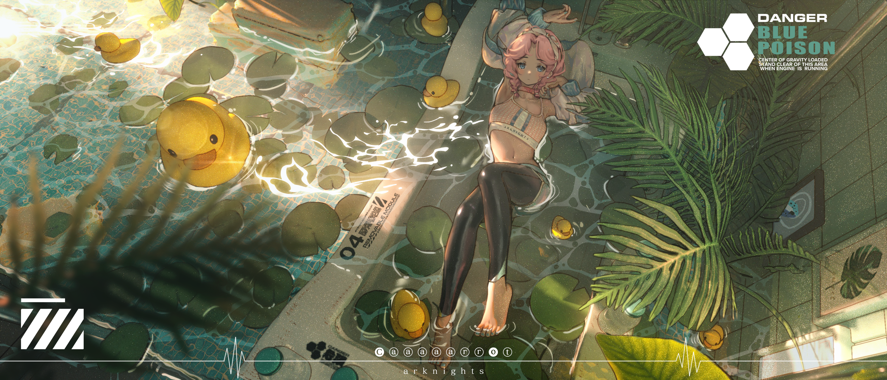 Blue Poison relaxing in water with rubber ducks HD Wallpaper