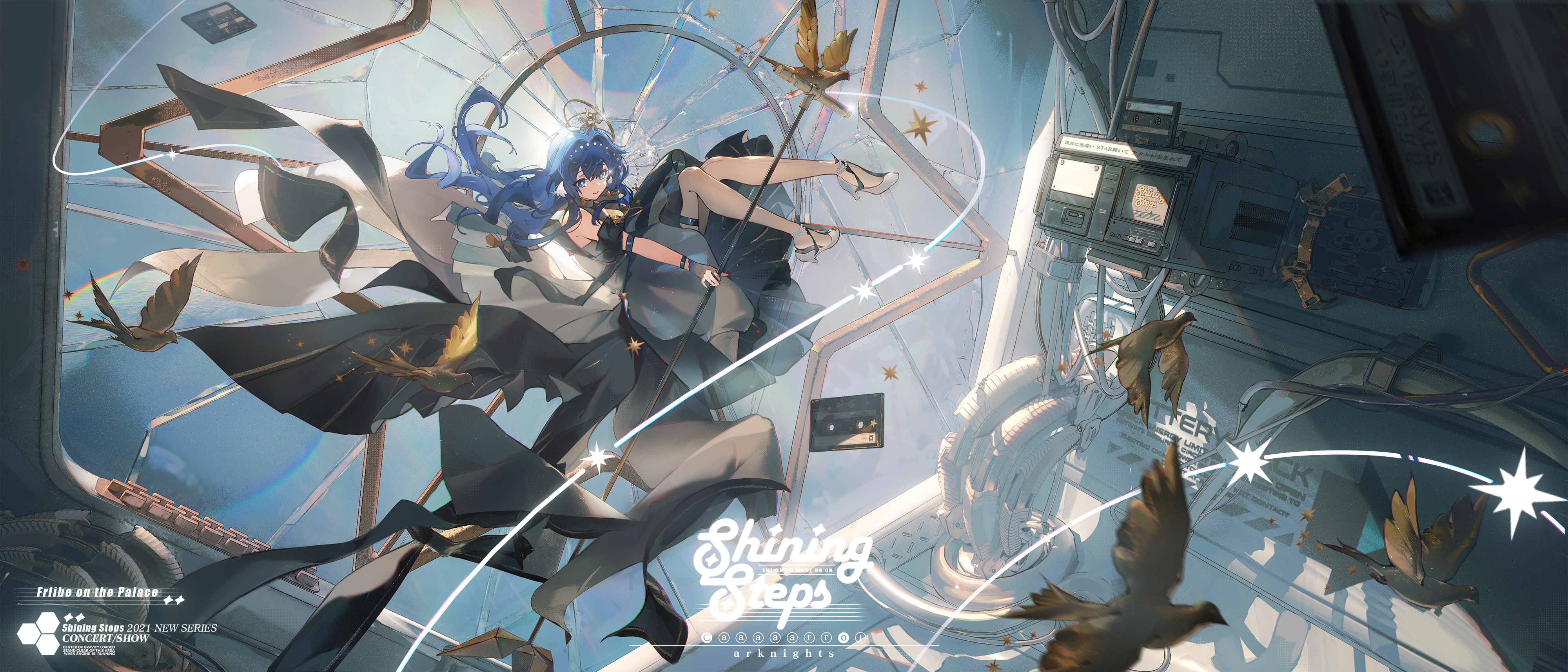 Arknights Shining Steps Concert Snow HD Wallpaper