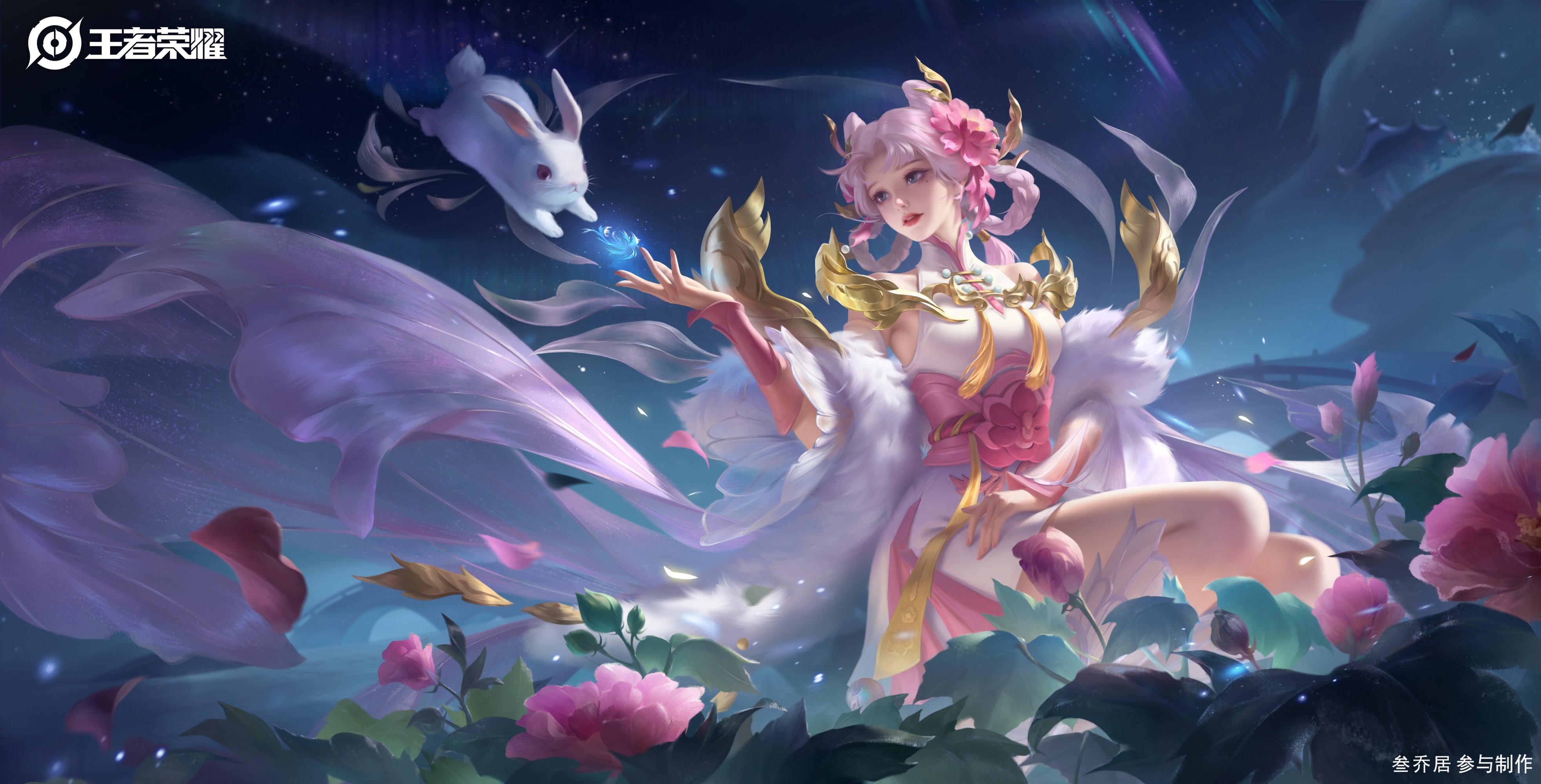Honor of Kings: Woman with Rabbit and Flowers HD Wallpaper