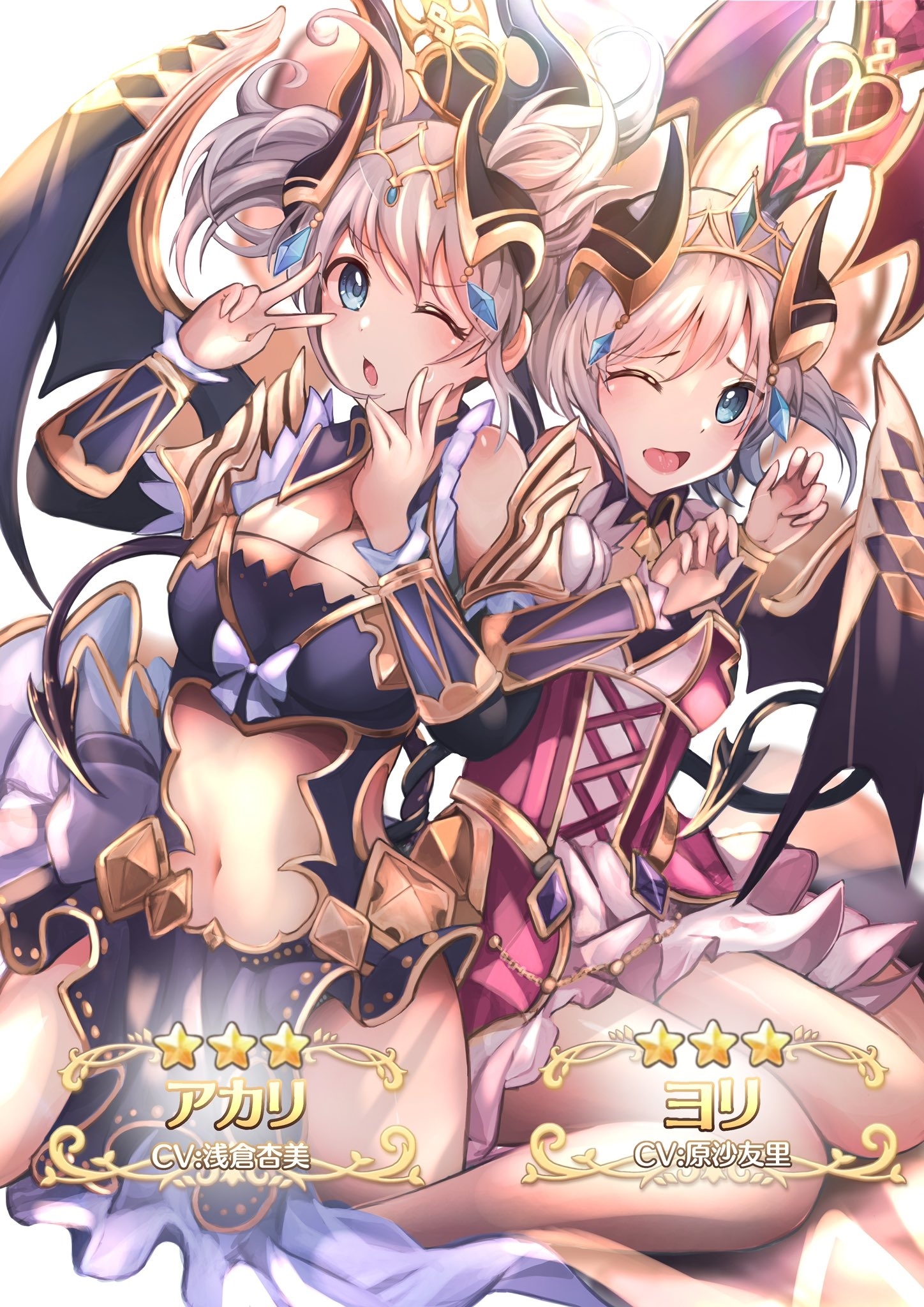 Akari and Yori from Princess Connect! Re:Dive HD Phone Wallpaper