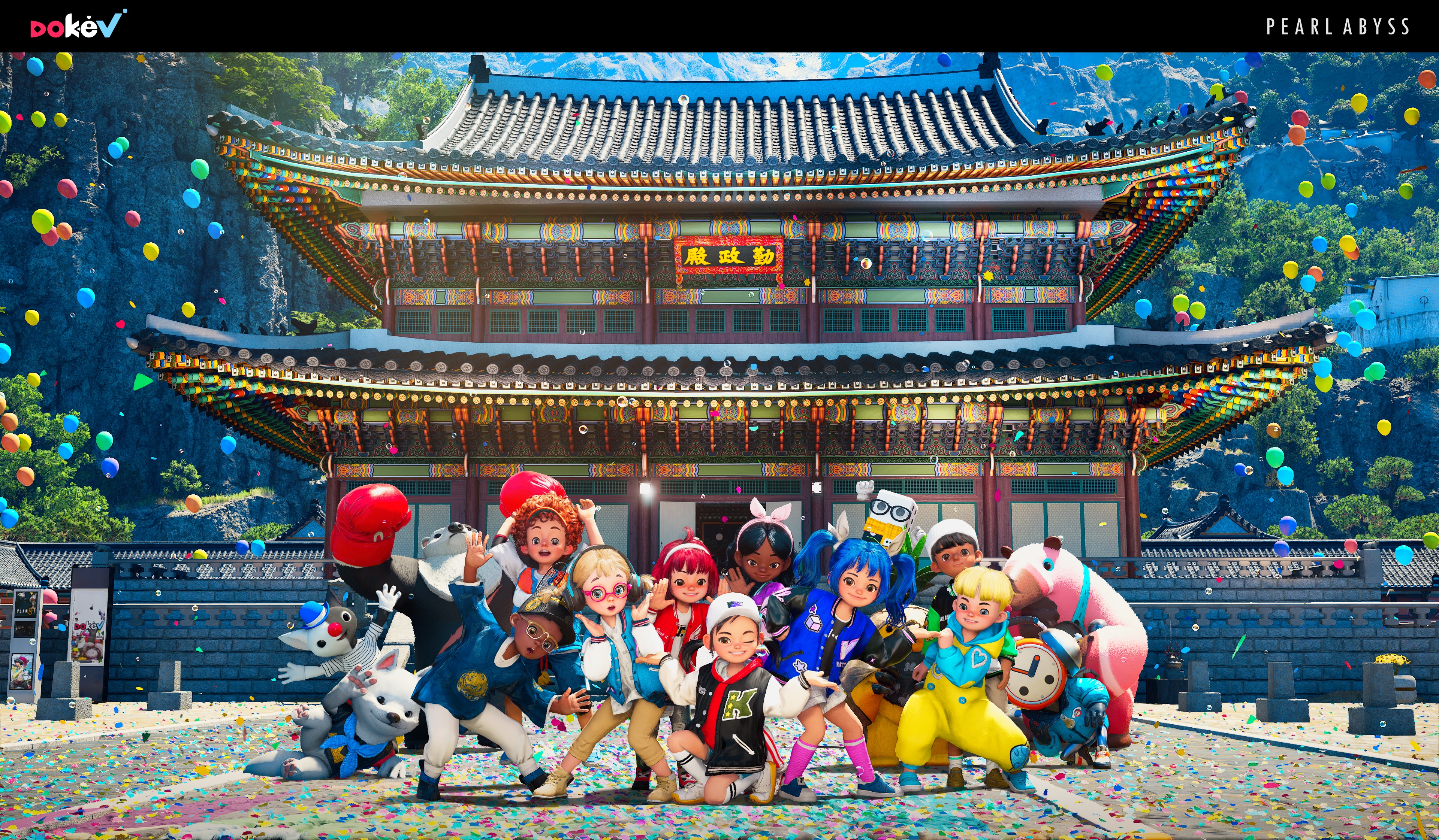DokeV characters in front of a Korean temple HD Wallpaper