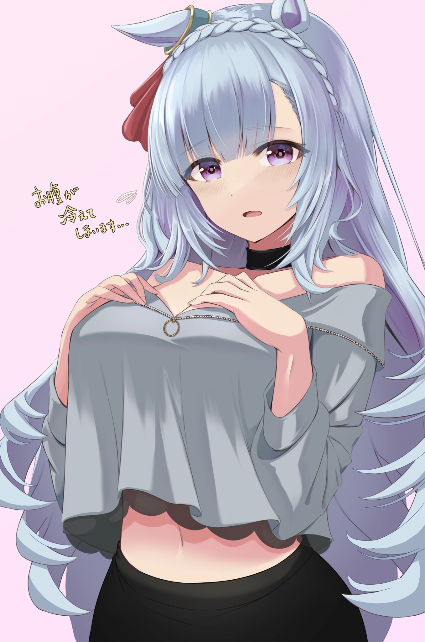 Mejiro Ardan from Uma Musume Pretty Derby HD Phone Wallpaper
