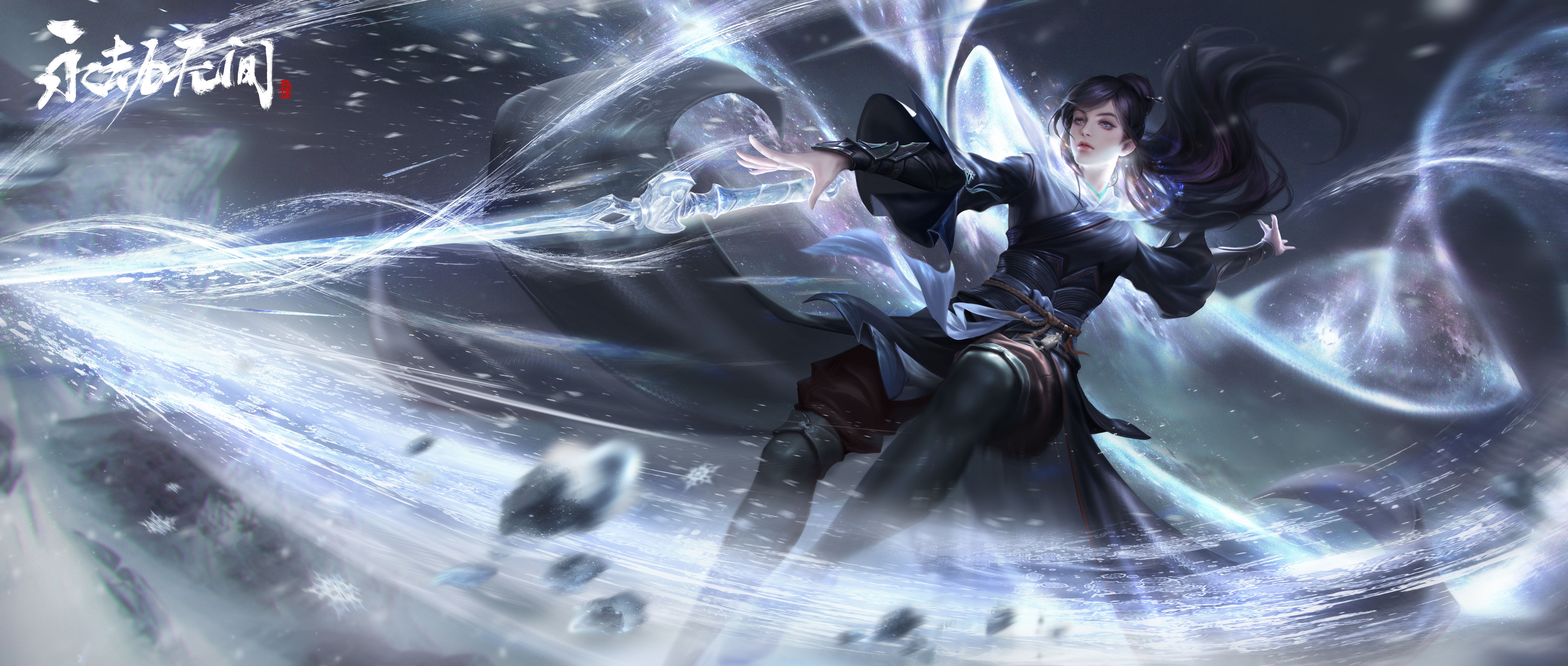 4K Yongjie with sword and dark hair HD Wallpaper